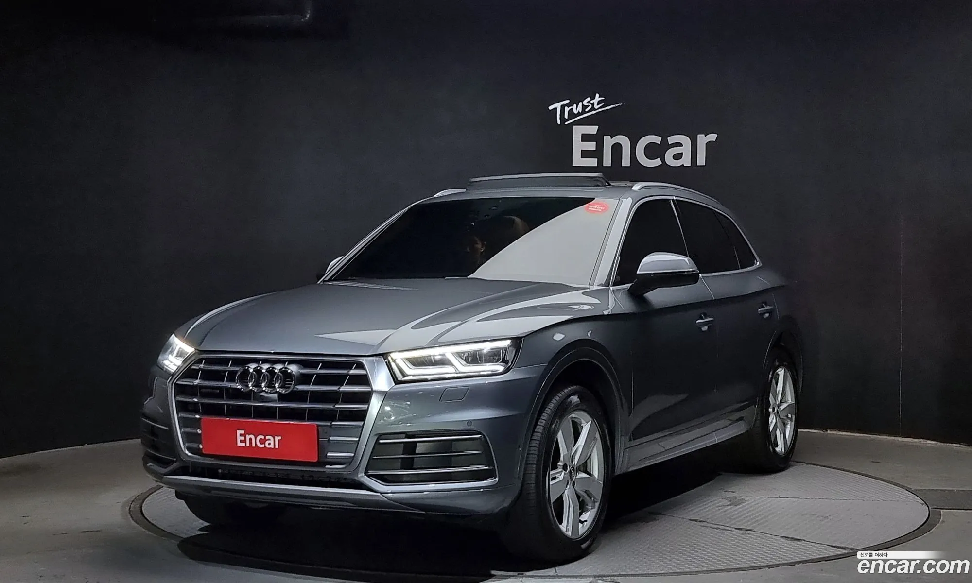 Audi Q5 Fy 40 Tdi Quattro Premium - фотография 1263277
