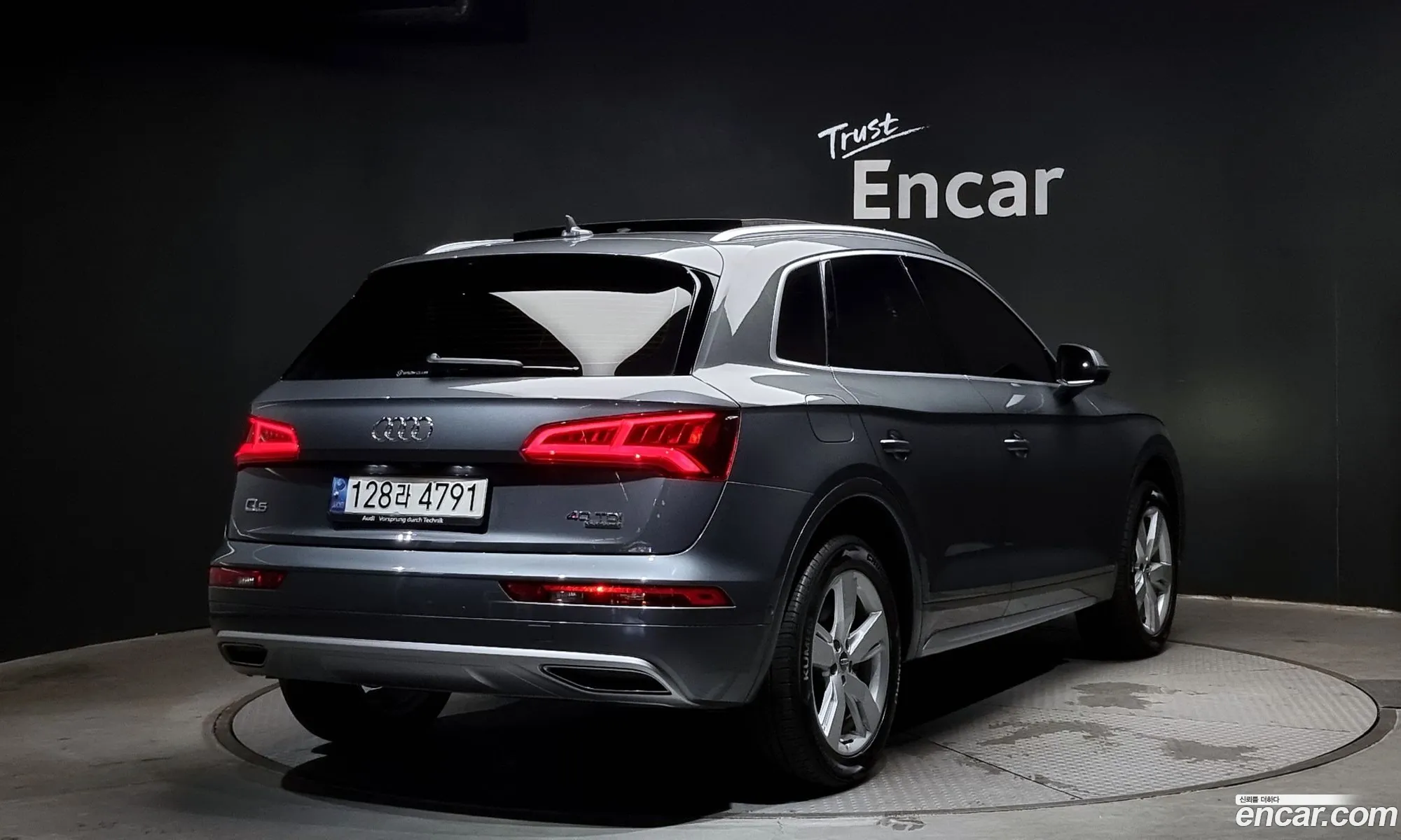 Audi Q5 Fy 40 Tdi Quattro Premium - фотография 1263278