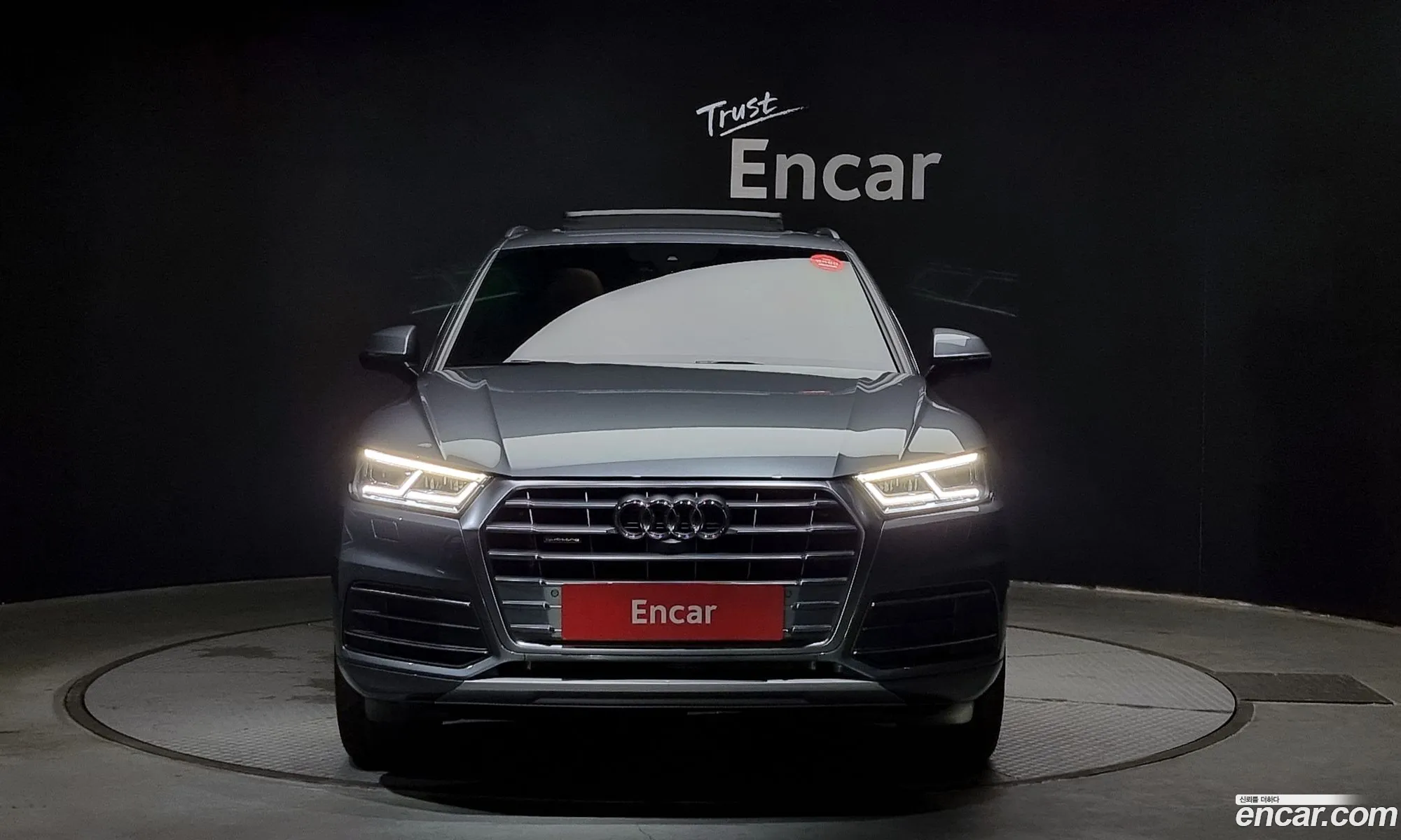 Audi Q5 Fy 40 Tdi Quattro Premium - фотография 1263279