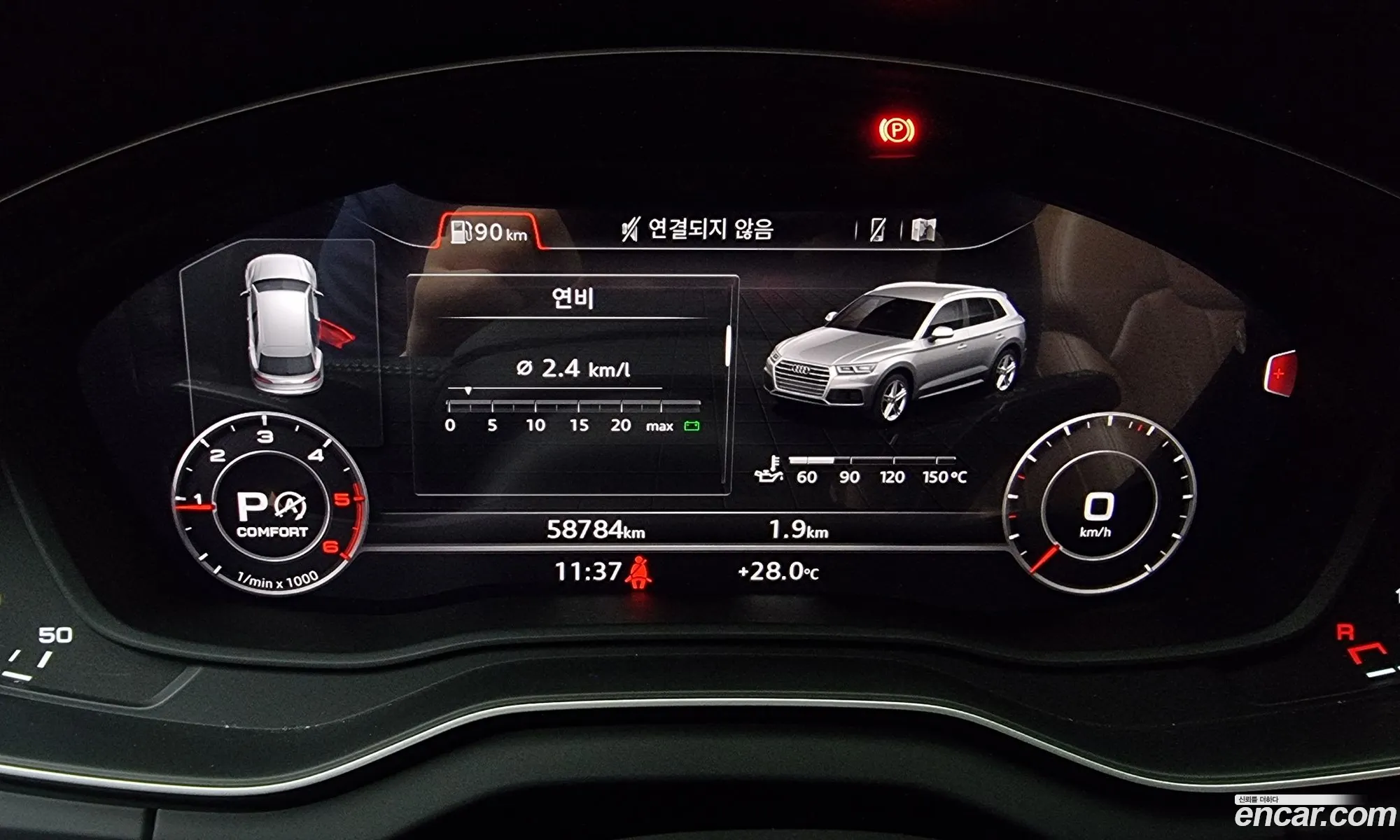 Korex Auto Trade - фотография 1298772