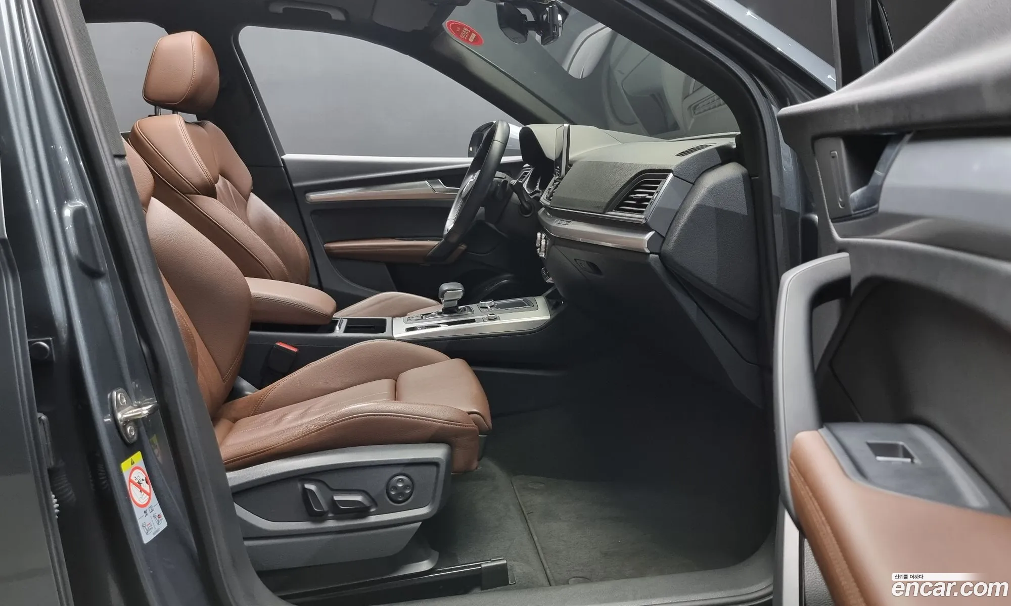 Korex Auto Trade - фотография 1298774