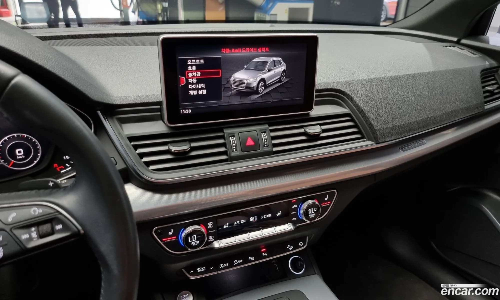 Korex Auto Trade - фотография 1298778