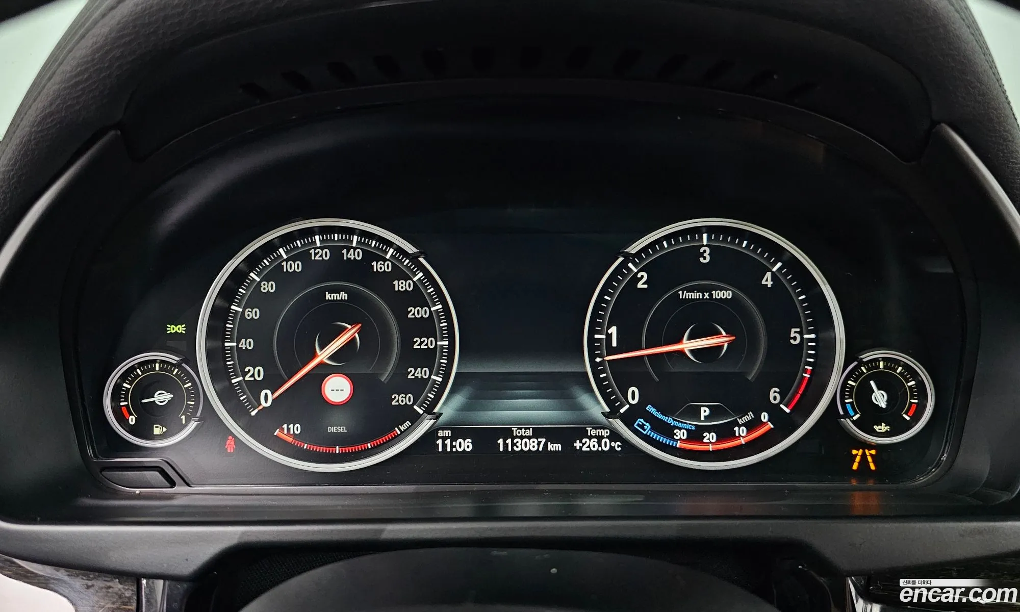 Korex Auto Trade - фотография 4877579