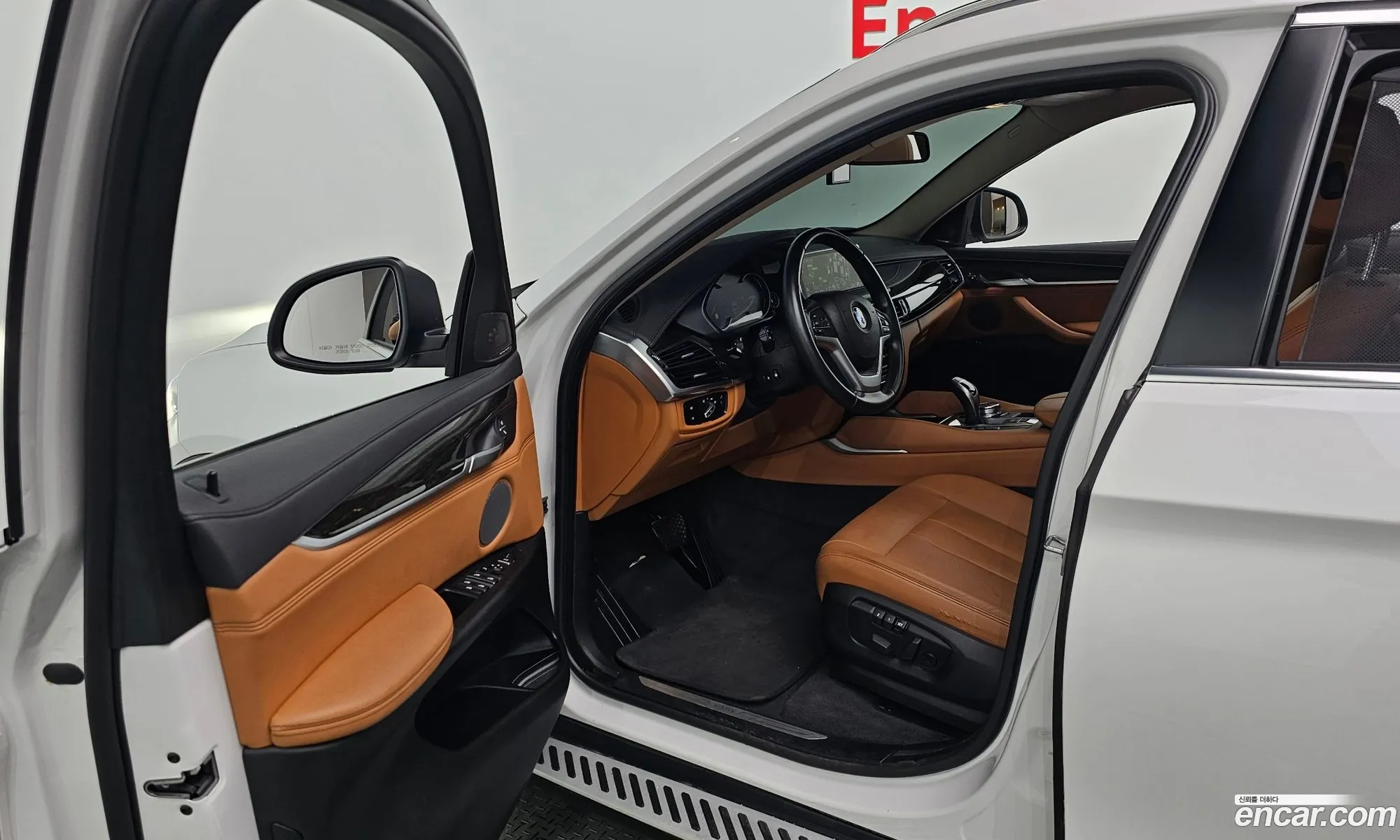 Korex Auto Trade - фотография 4877581