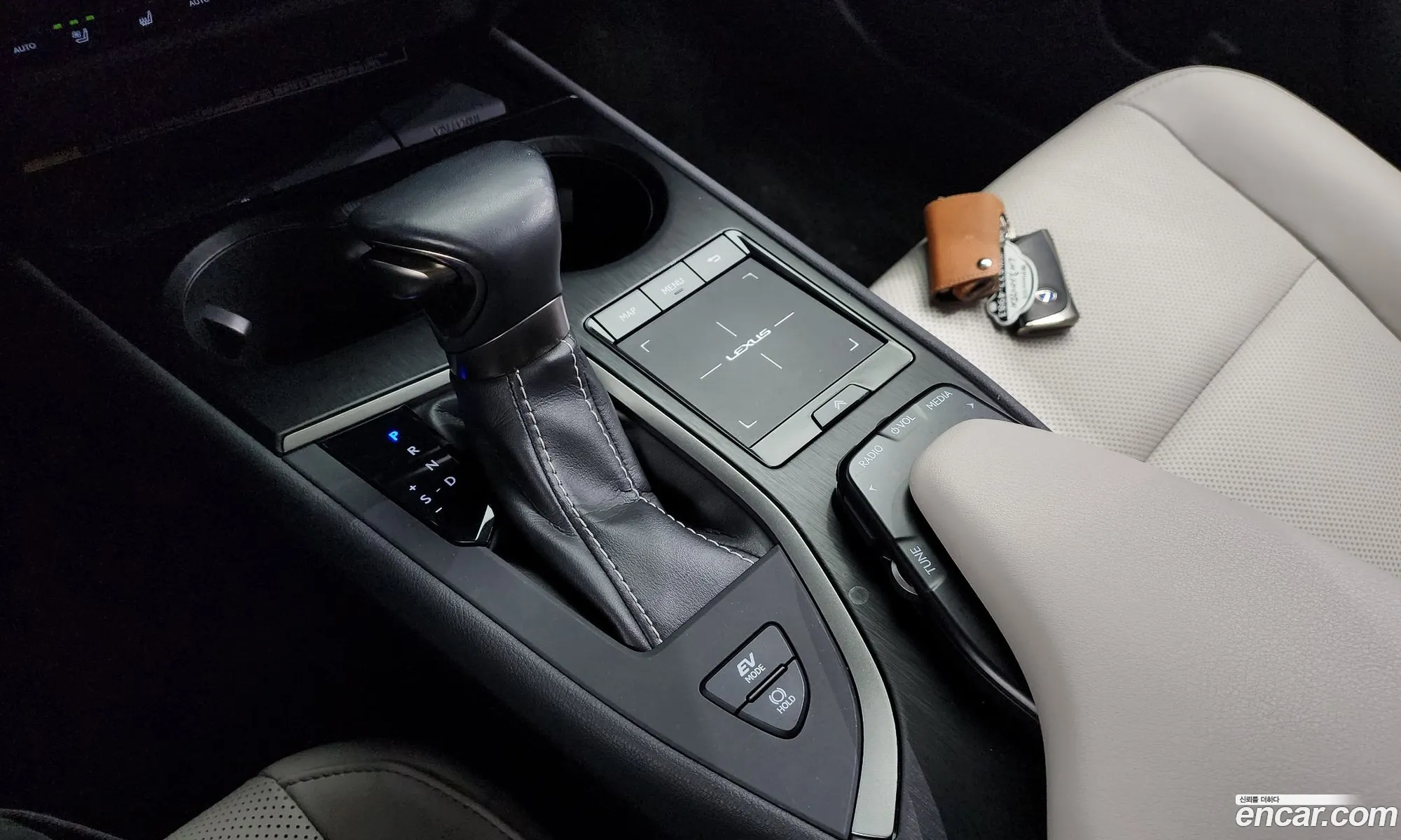 Korex Auto Trade - фотография 6686062