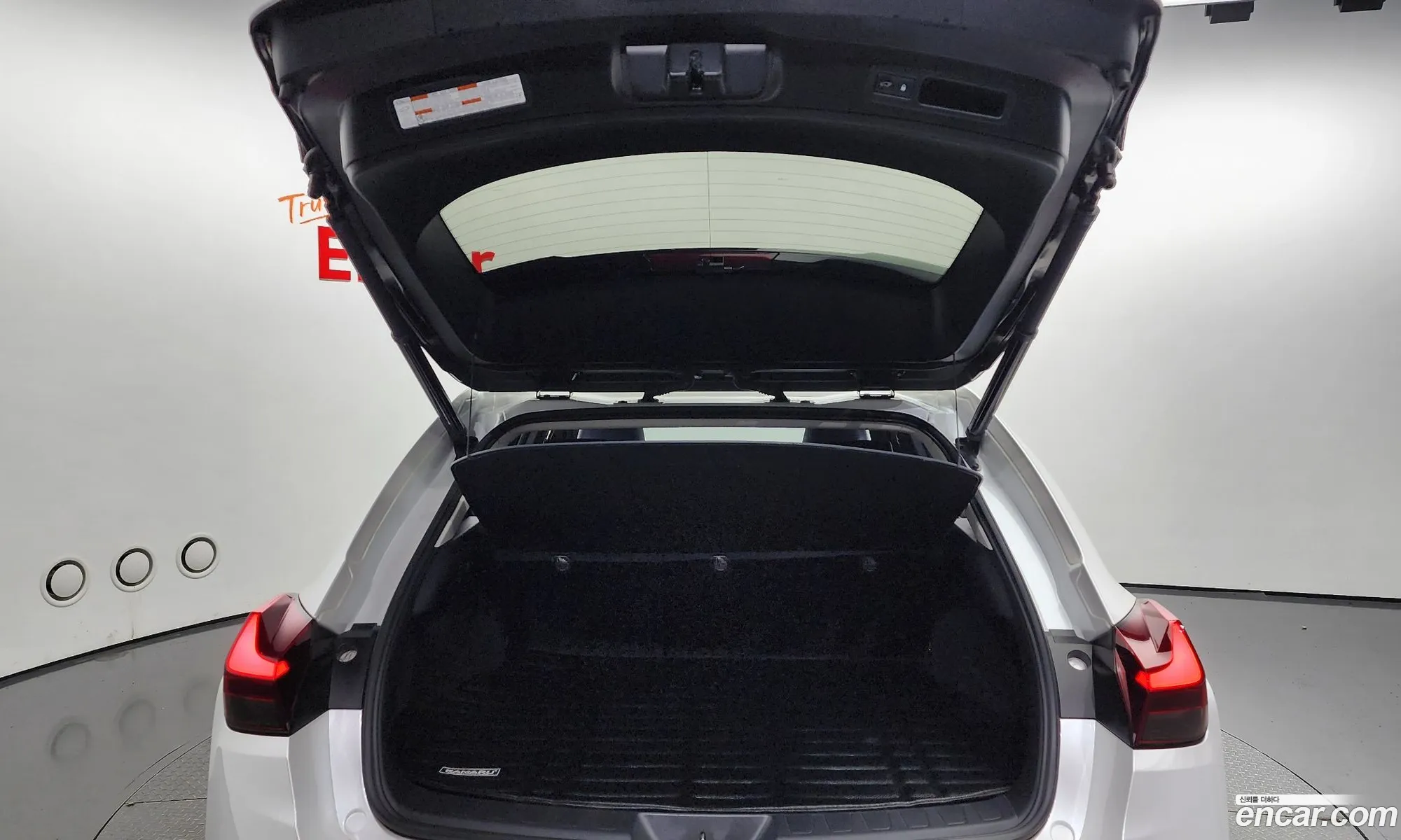 Korex Auto Trade - фотография 6686073