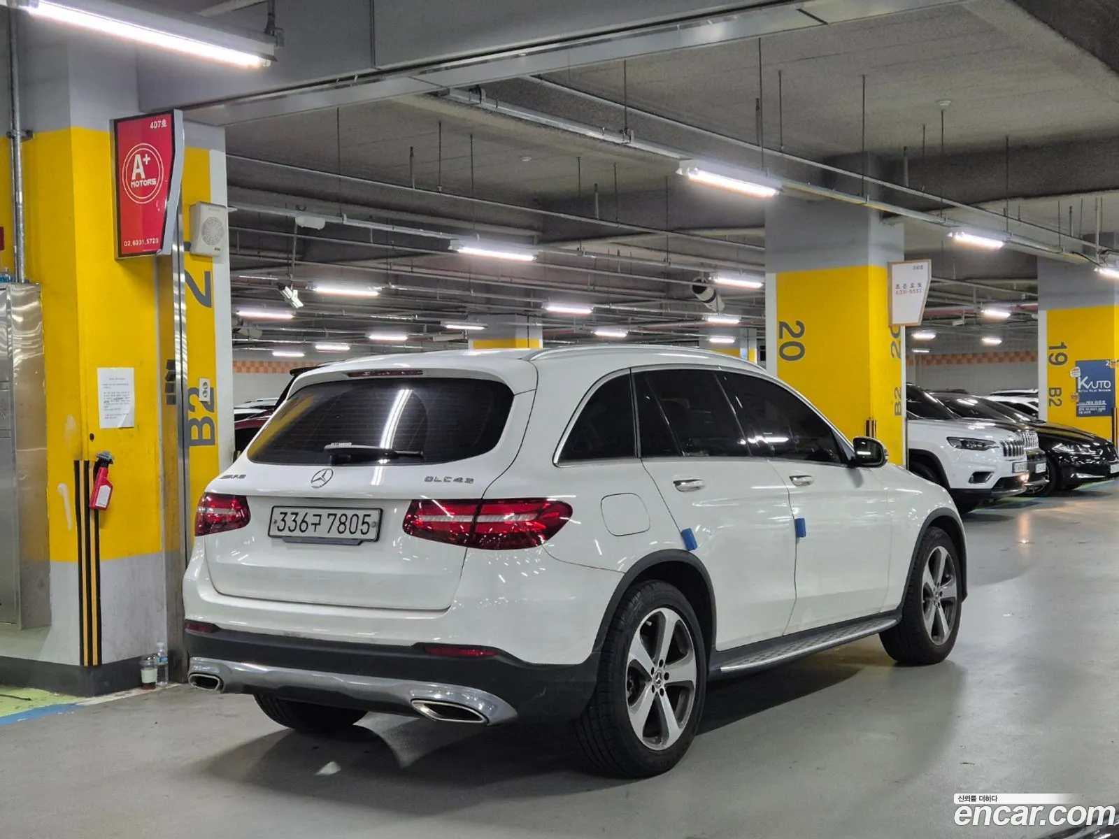Mercedes Glc-Class X253 Glc300 4Matic - фотография 19501052
