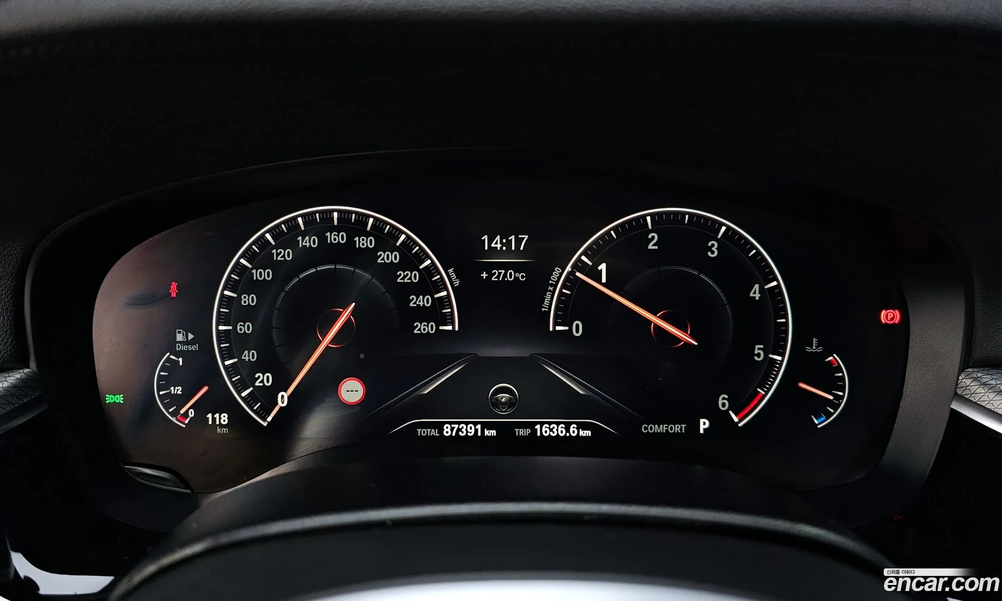 Korex Auto Trade - фотография 6396352
