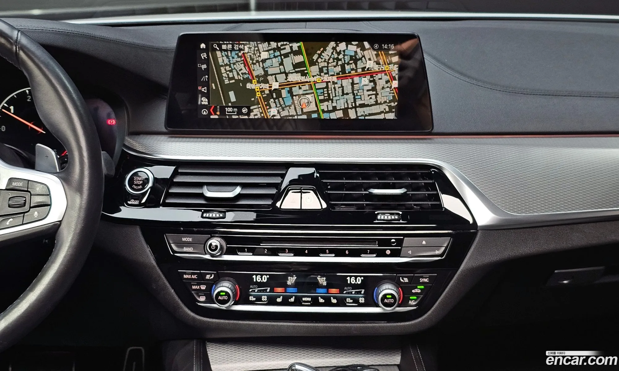 Korex Auto Trade - фотография 6396359