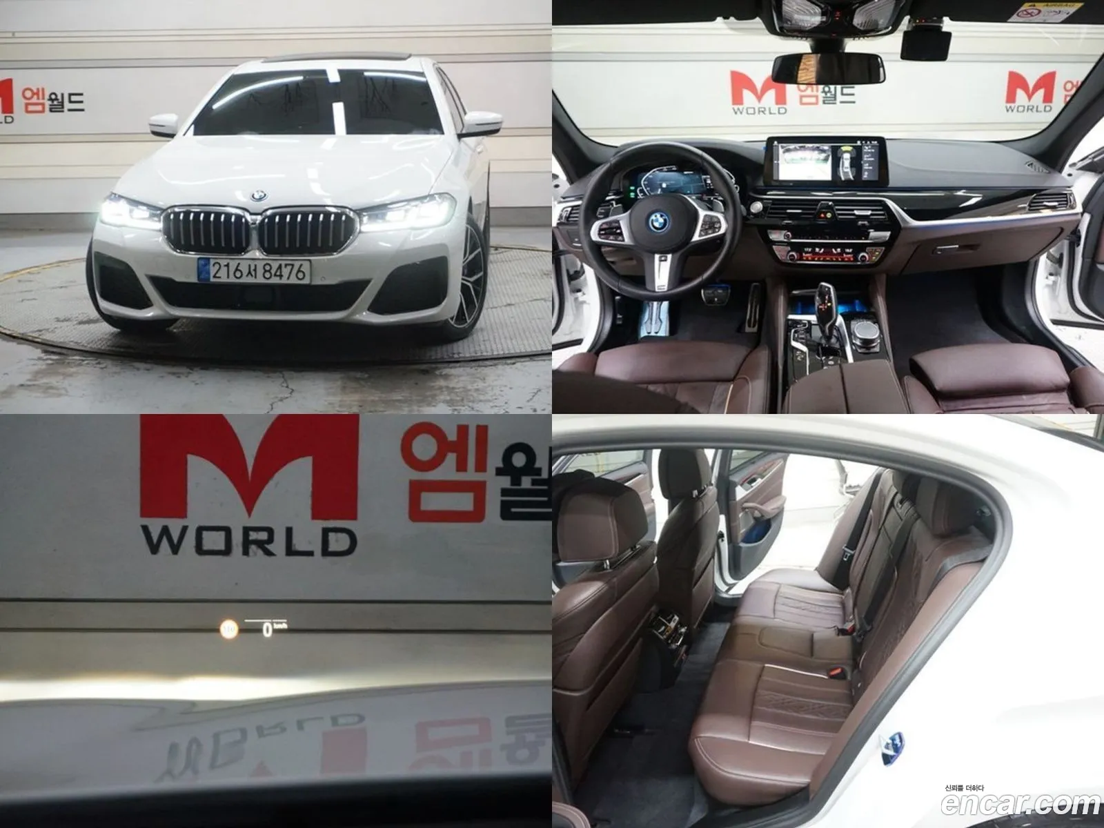 BMW 5 Series G30 530E M Sports - фотография 8213506