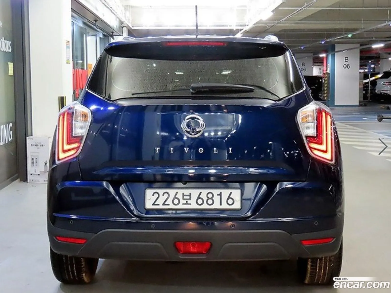Kg Mobility Ssangyong Very New Tivoli Gasoline 15 2Wd V5 - фотография 7396652