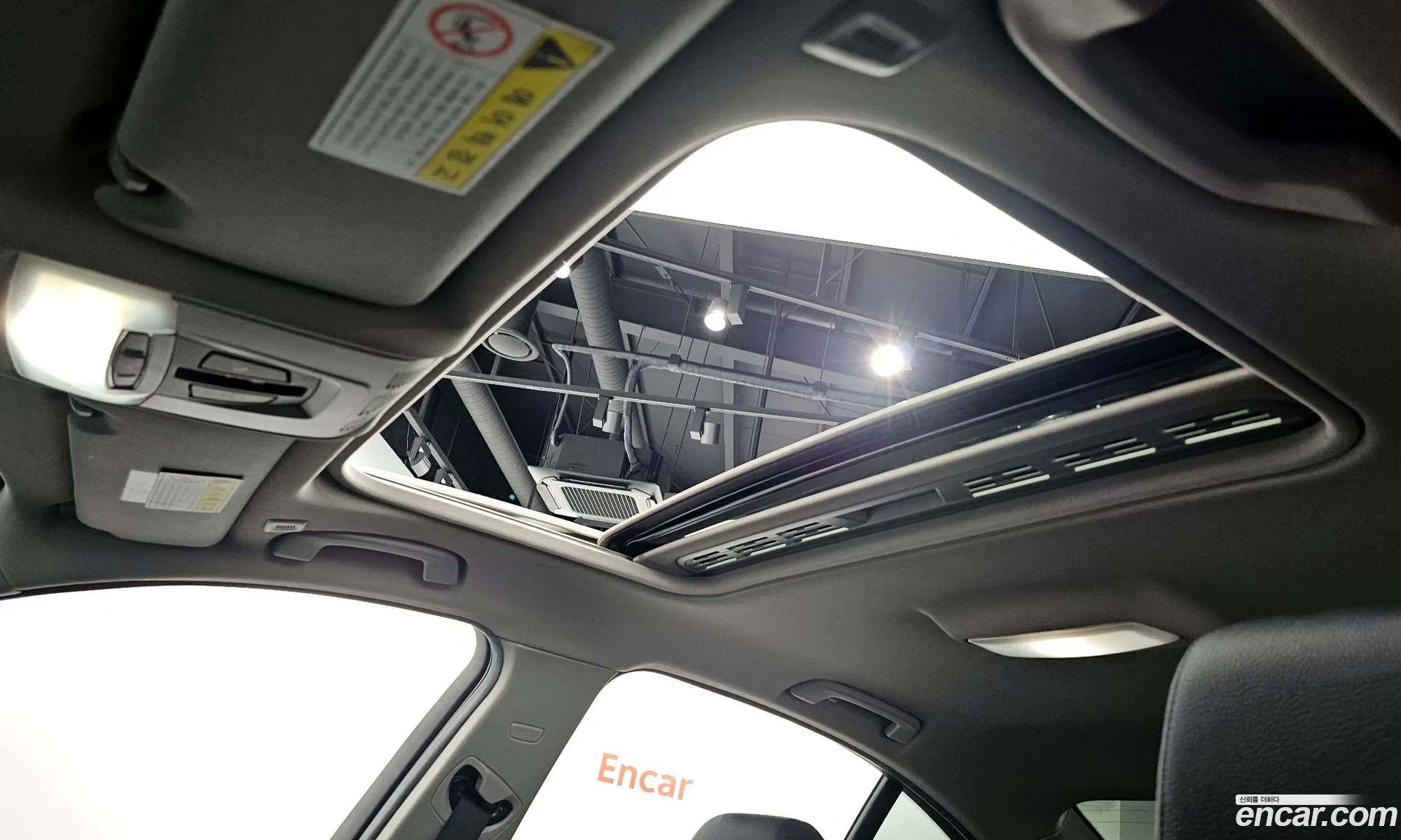 Korex Auto Trade - фотография 12521270