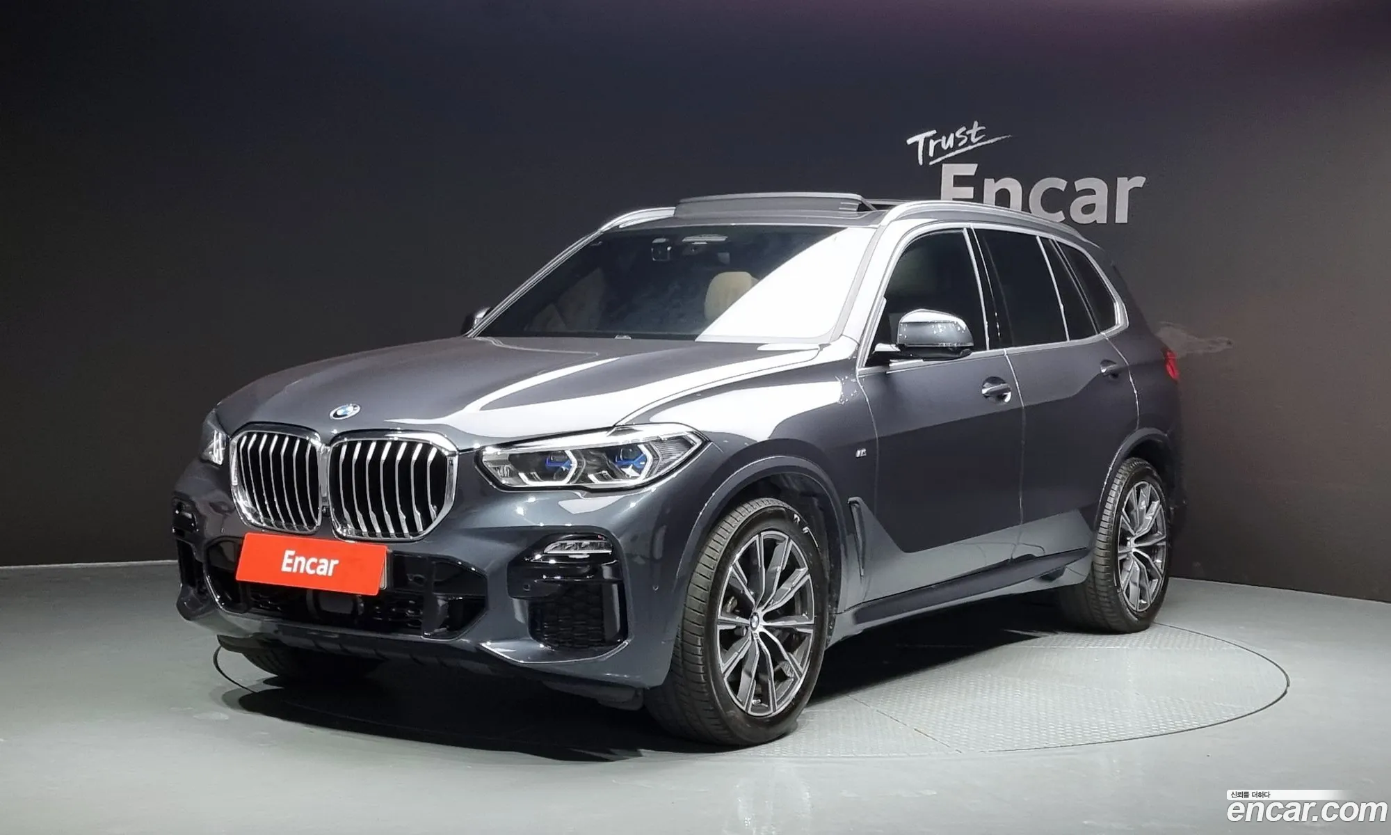 BMW X5 G05 xDrive 30D M Sport - фотография 6404453