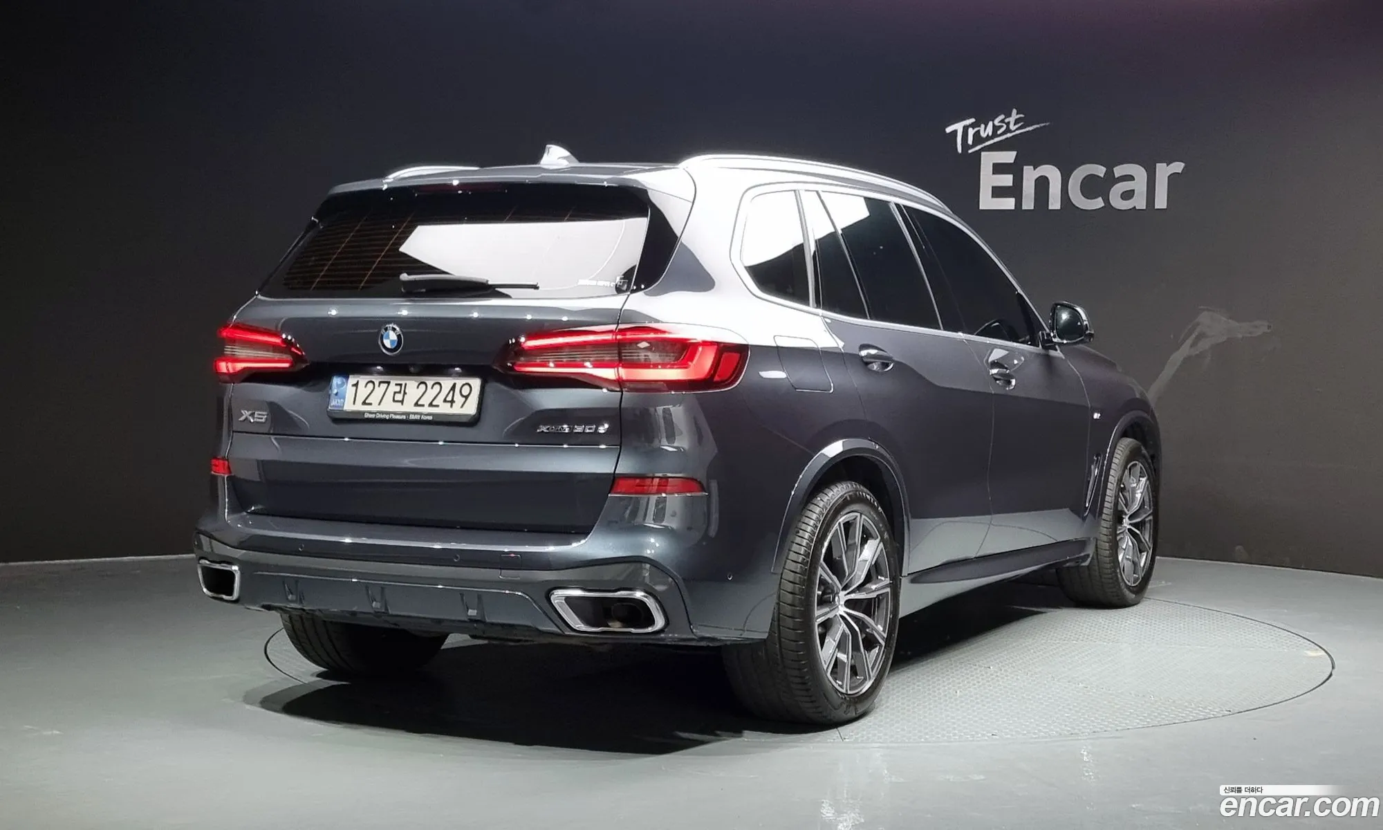 BMW X5 G05 xDrive 30D M Sport - фотография 6404454
