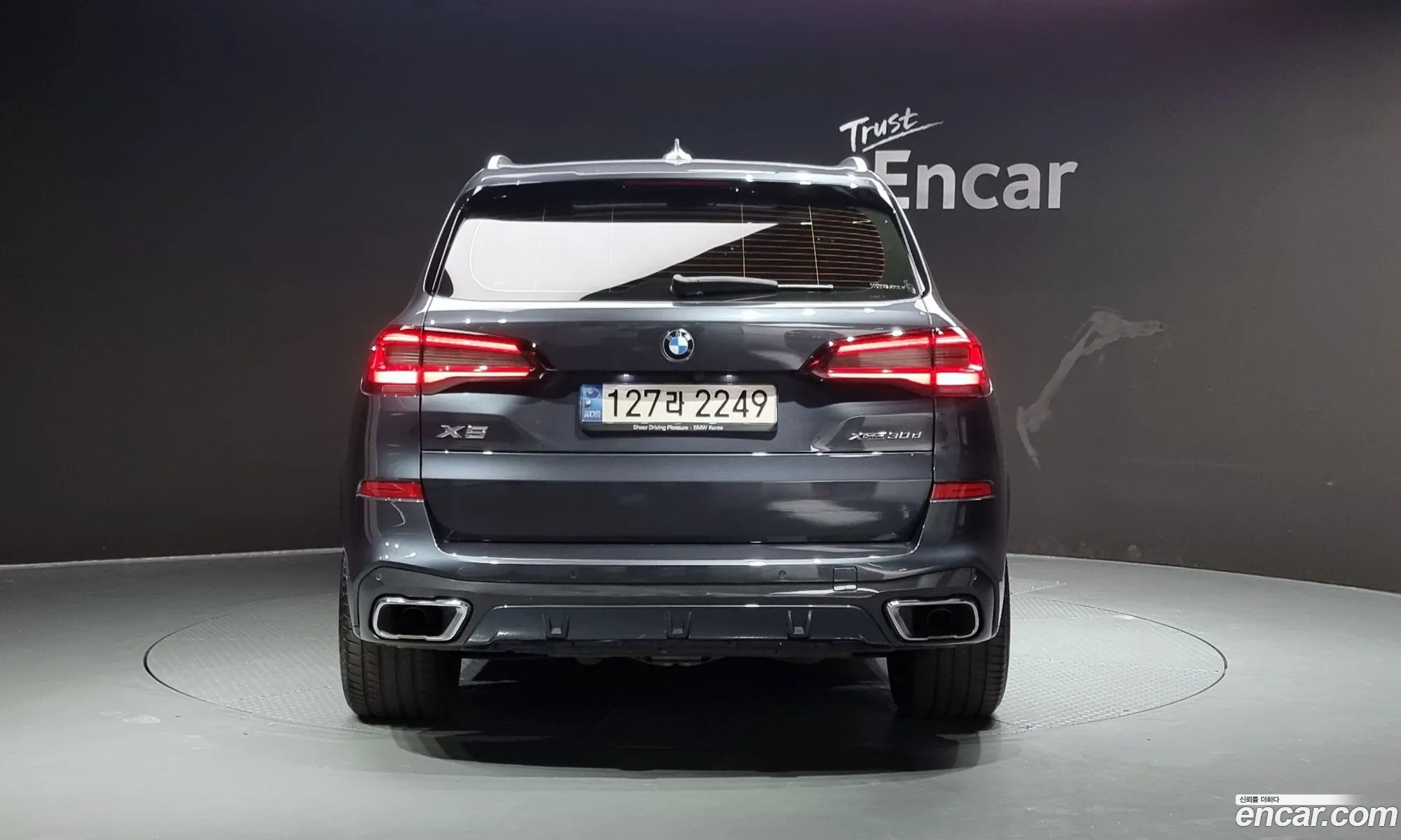 BMW X5 G05 xDrive 30D M Sport - фотография 6404456
