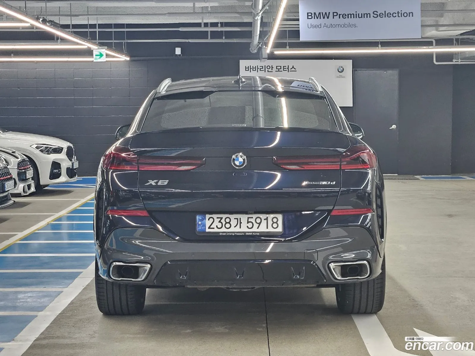 BMW X6 G06 xDrive30D M Sports - фотография 8213497