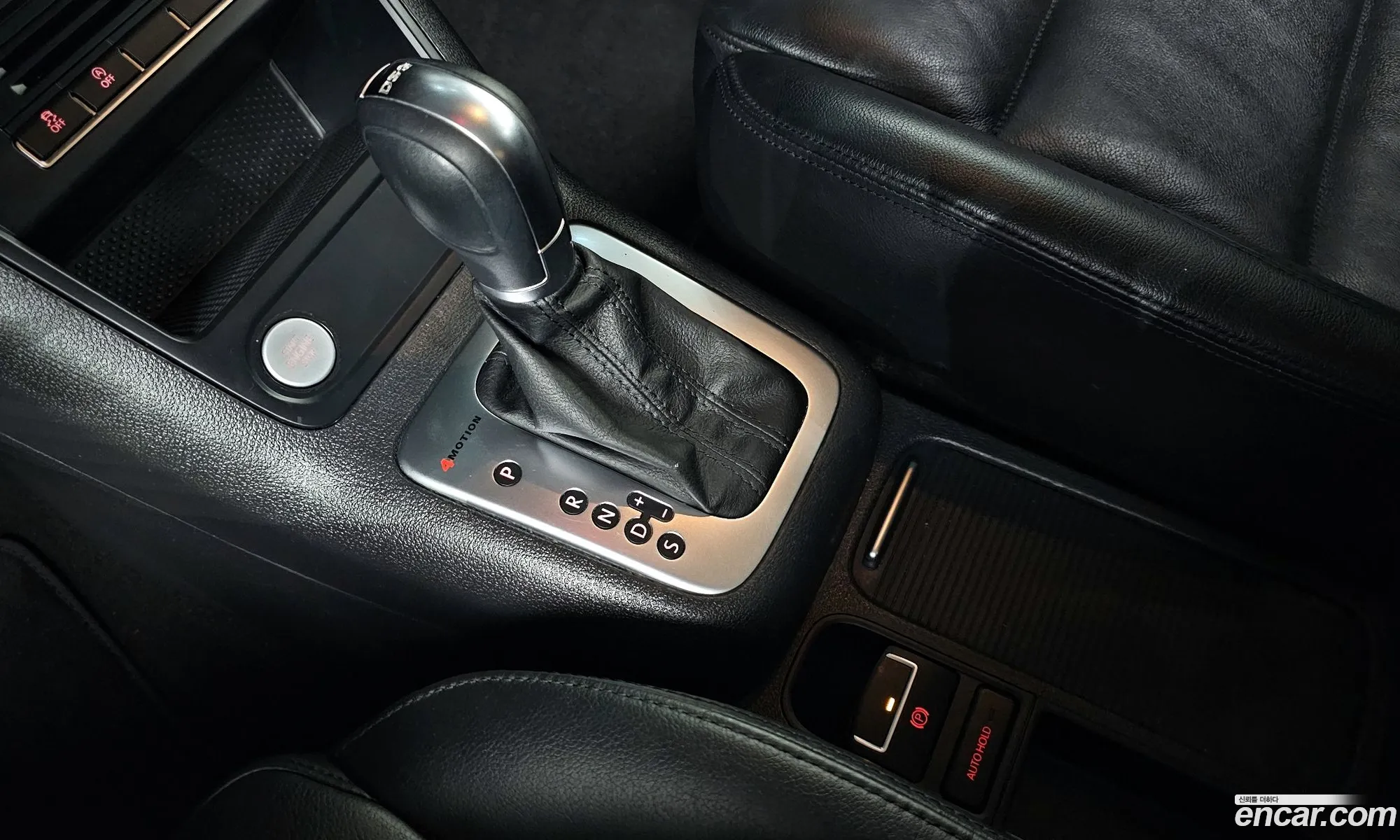 Korex Auto Trade - фотография 8793827