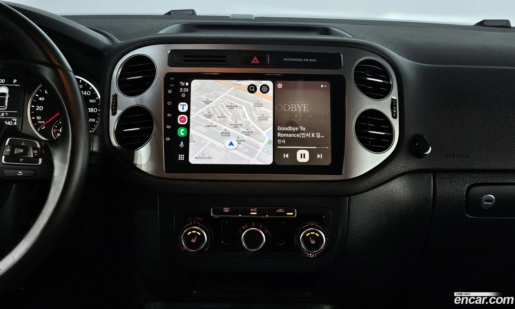 Korex Auto Trade - фотография 8793832