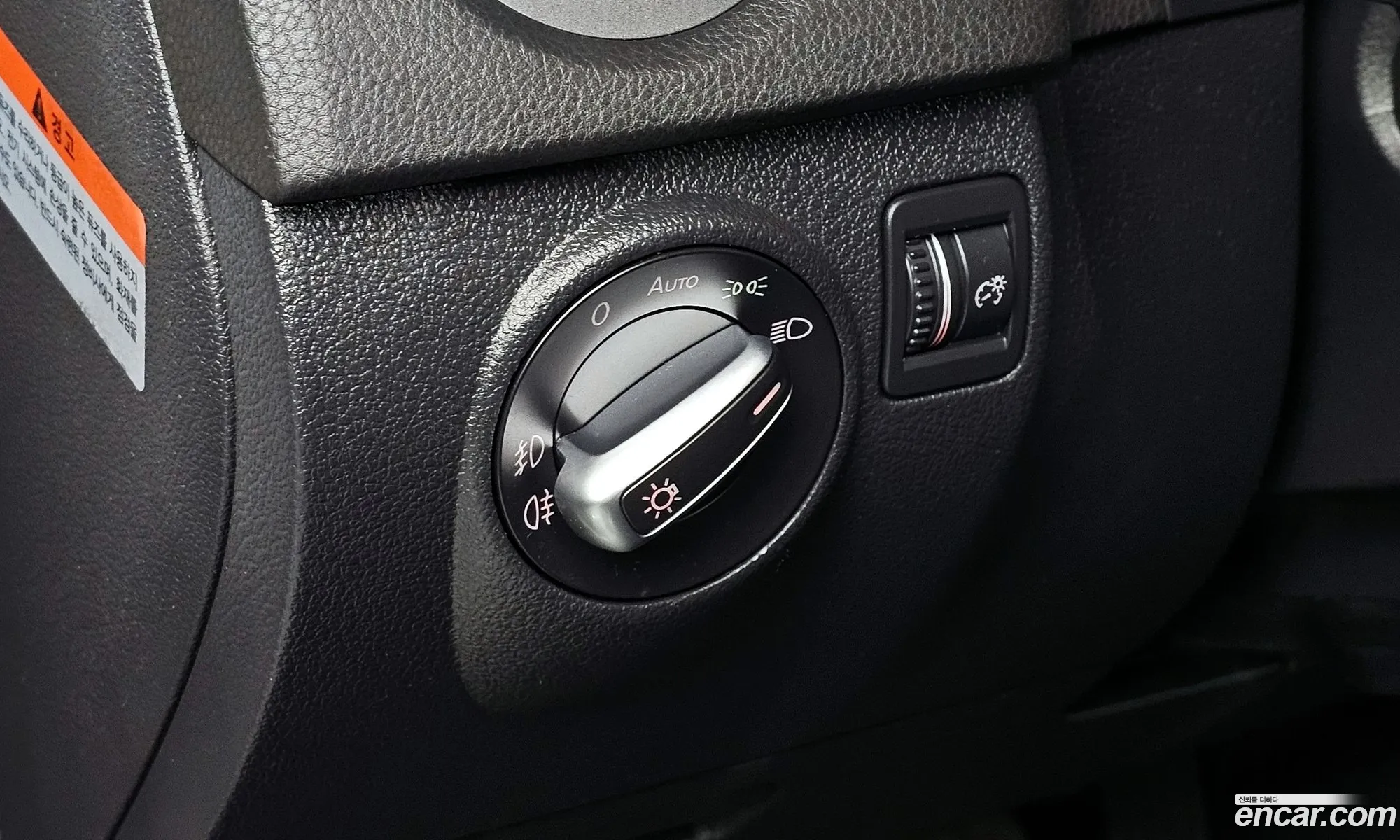Korex Auto Trade - фотография 8793834