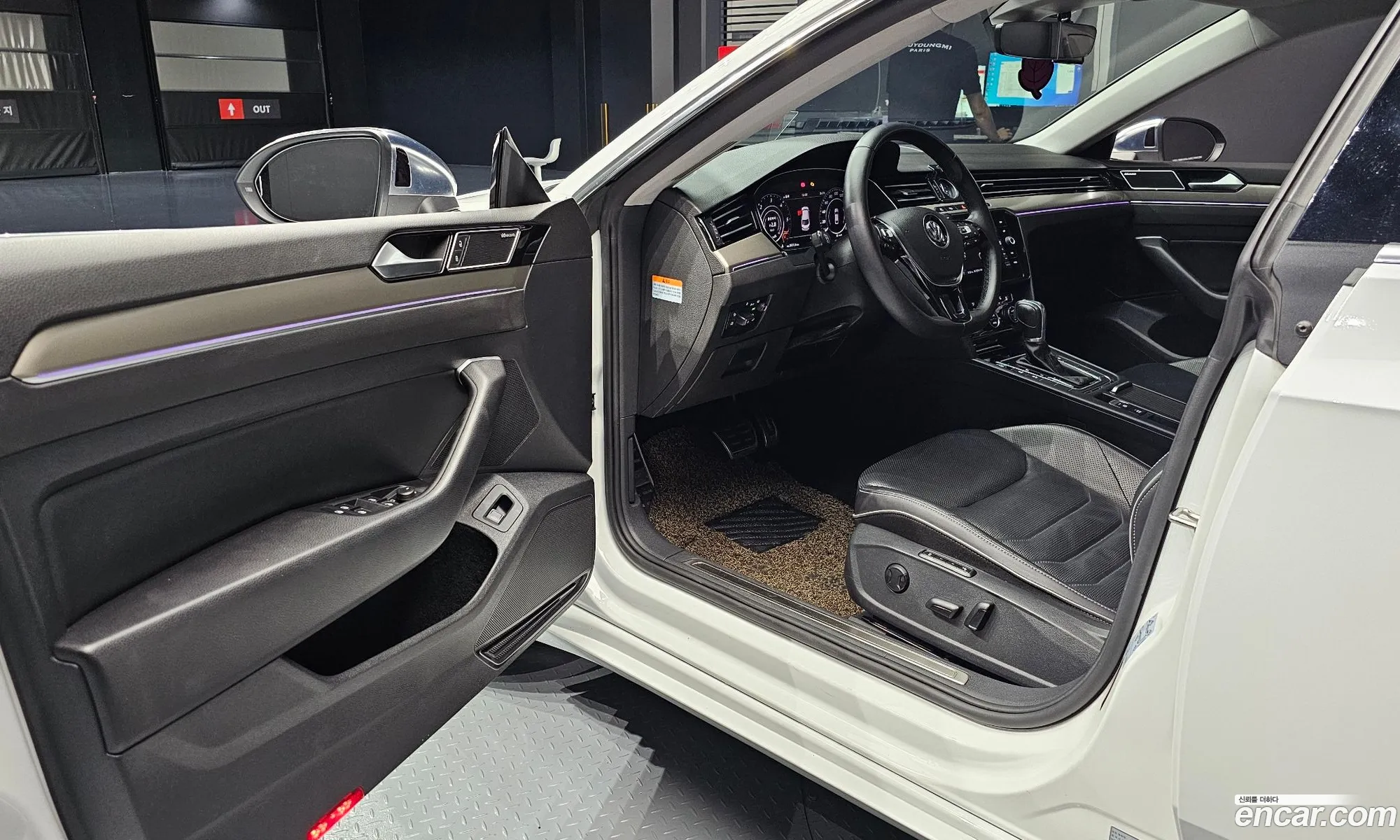 Korex Auto Trade - фотография 8371032