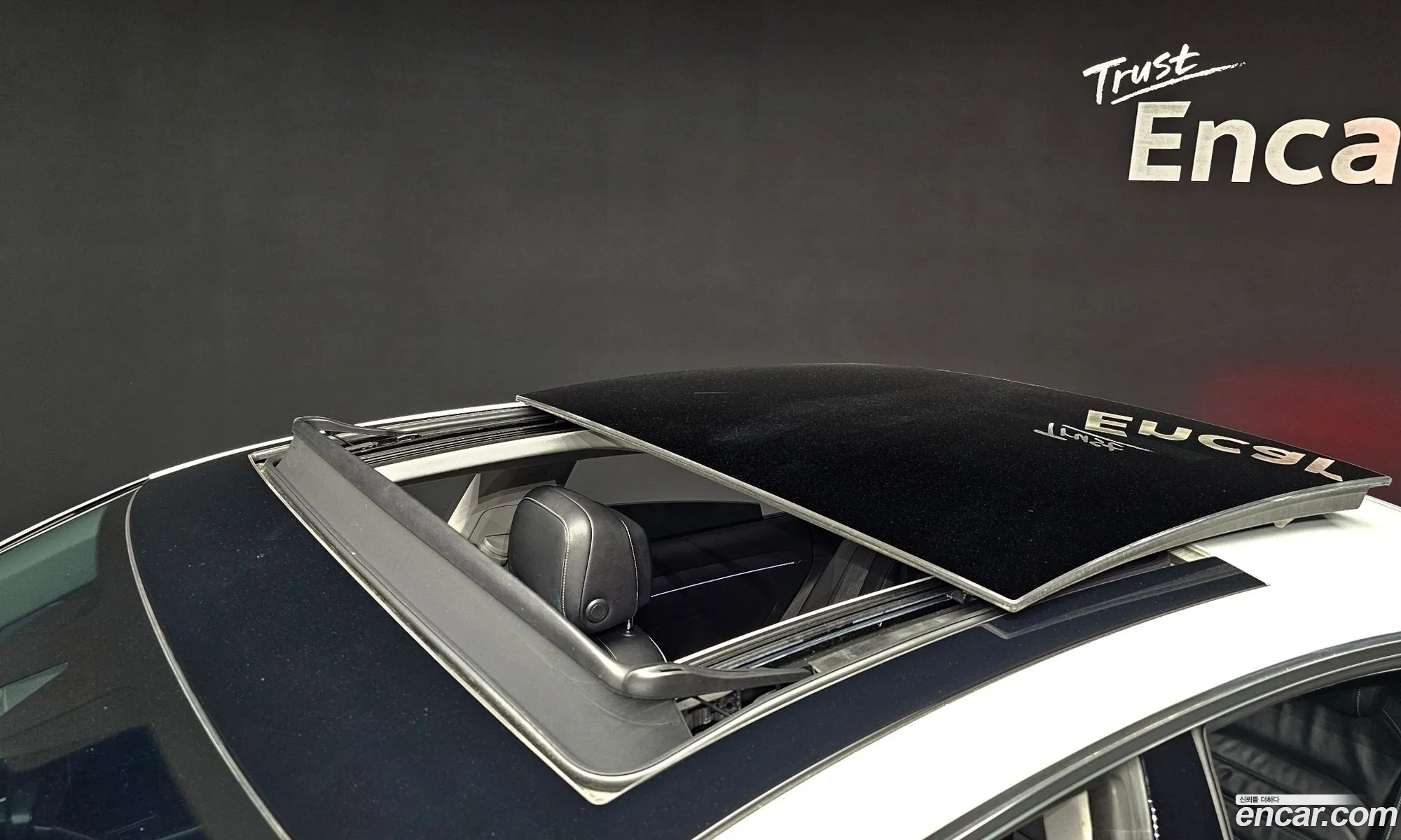 Korex Auto Trade - фотография 8371040