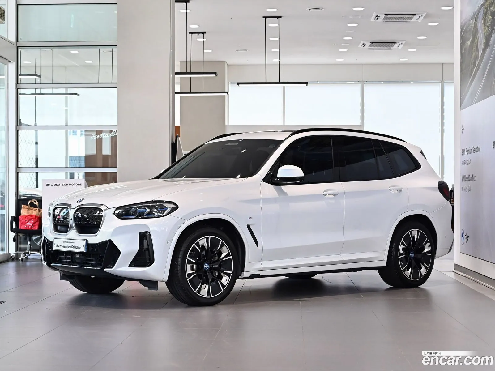 BMW Ix3 M Sport - фотография 8082317