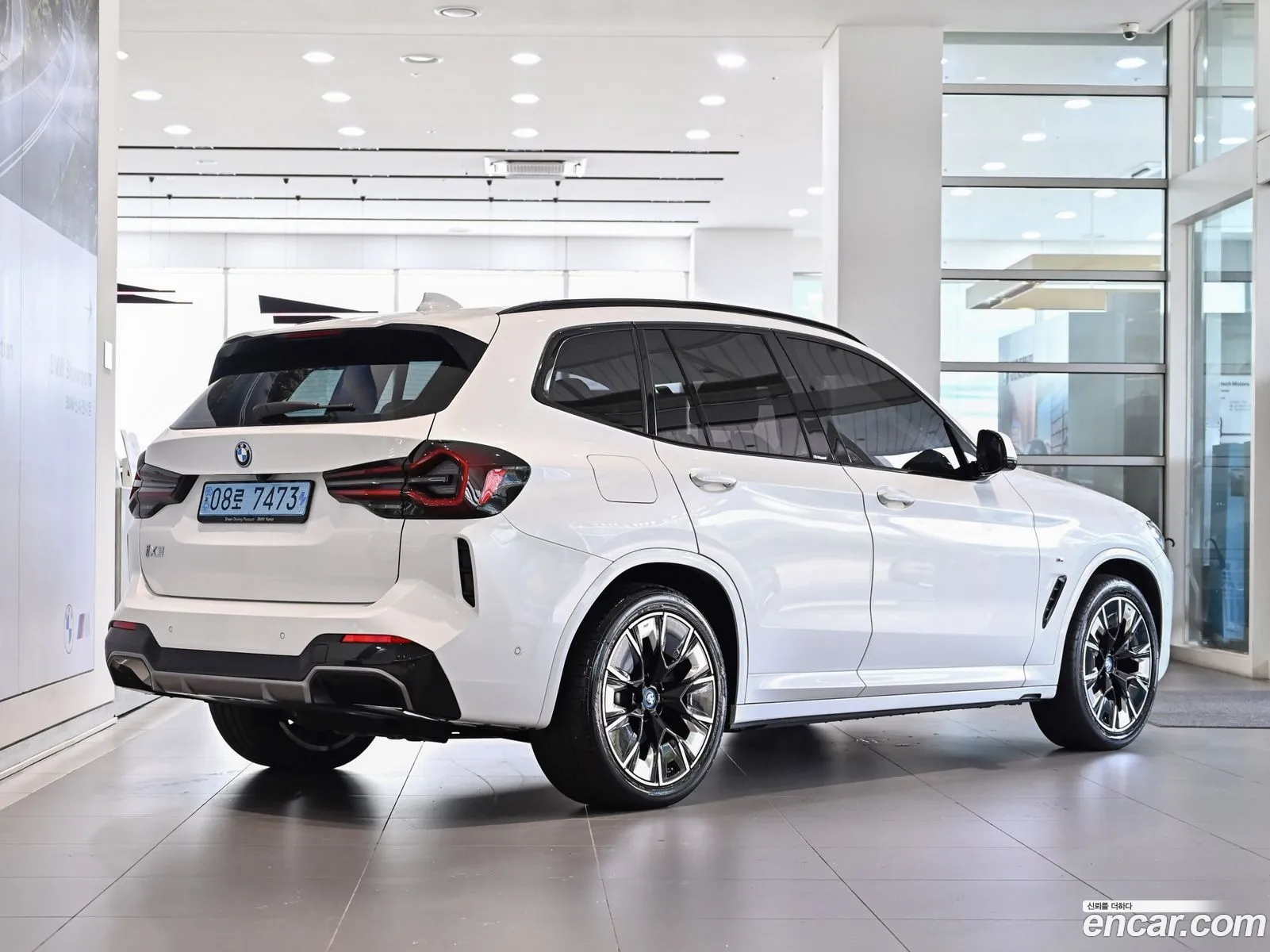 BMW Ix3 M Sport - фотография 8082318