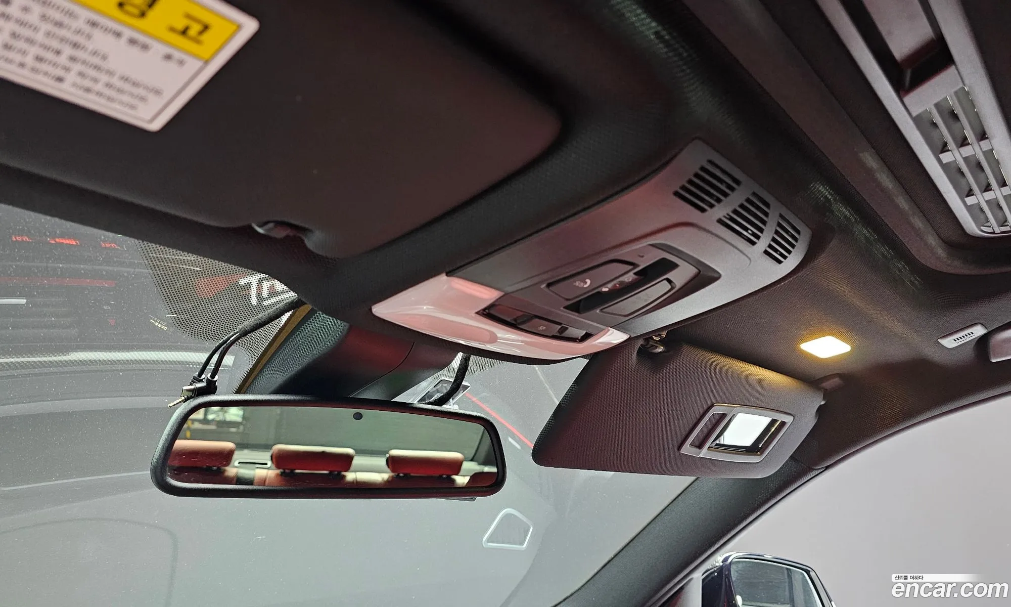 Korex Auto Trade - фотография 7499526