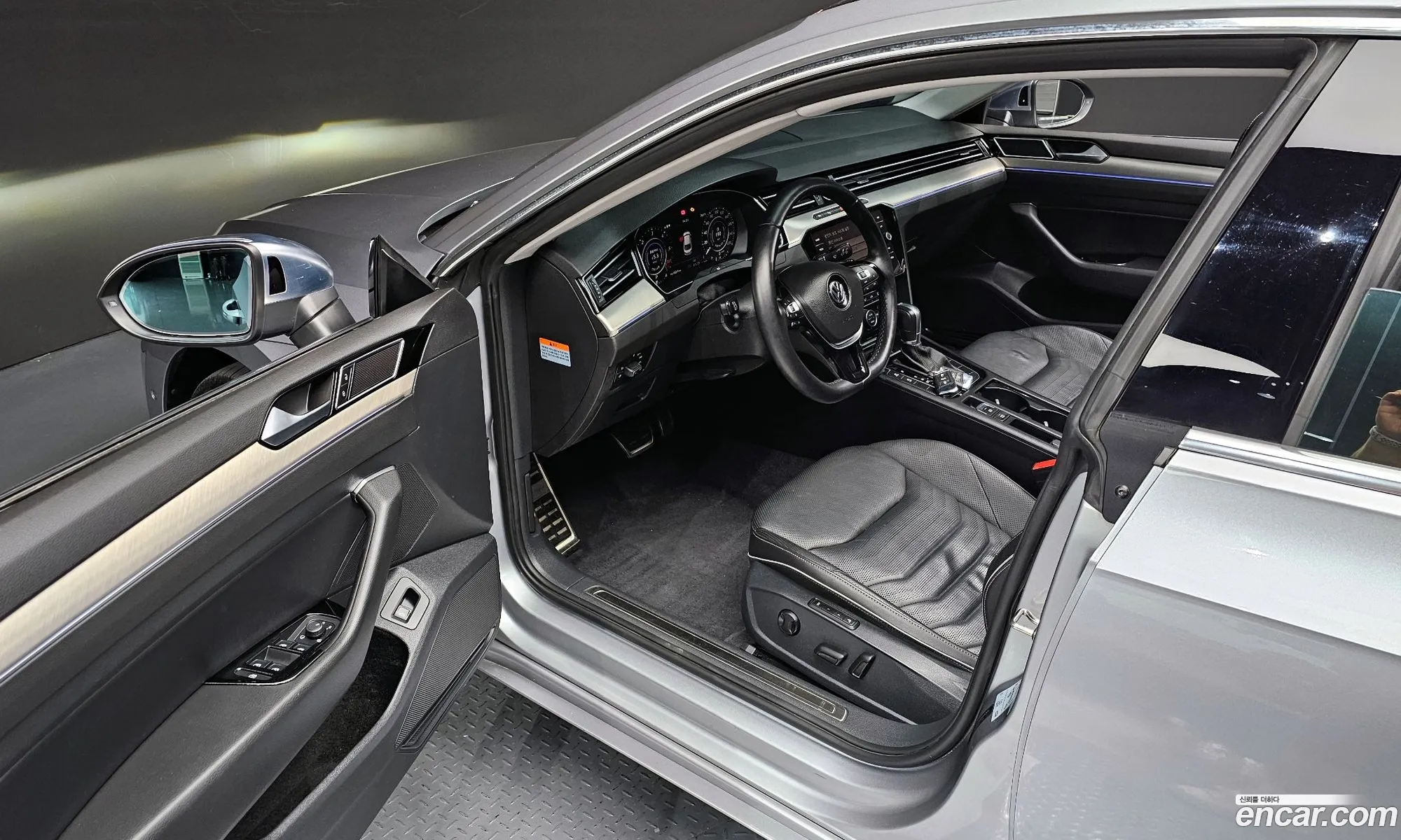 Korex Auto Trade - фотография 17890188