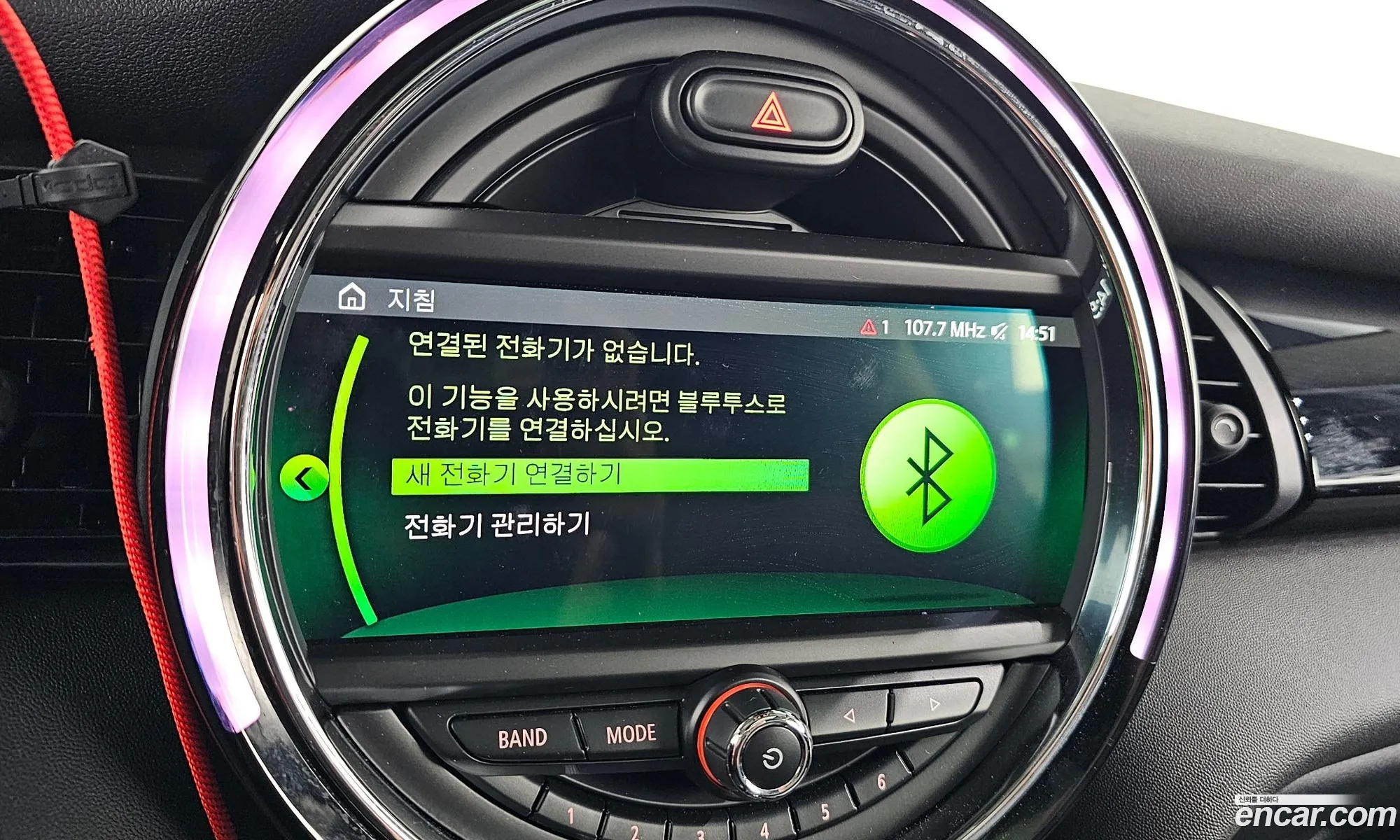 Korex Auto Trade - фотография 939662