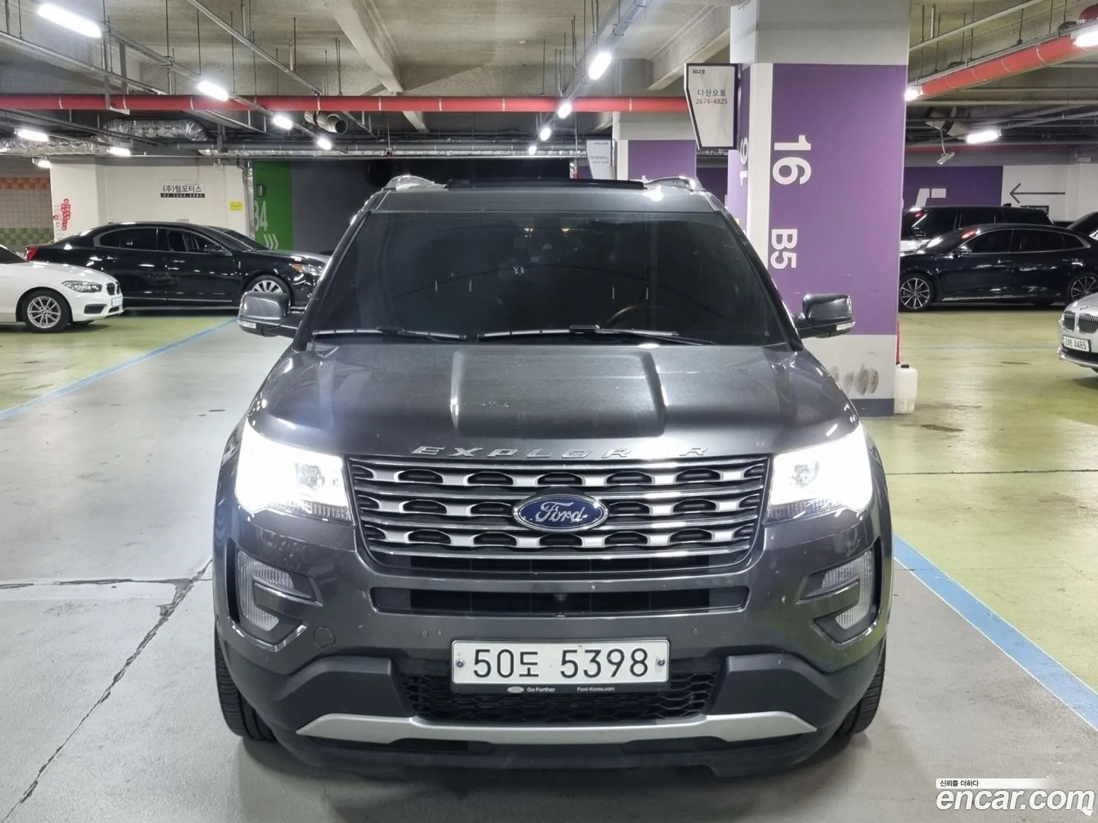 Ford Explorer 23 Limited 4Wd 5Th Generation - фотография 4609067