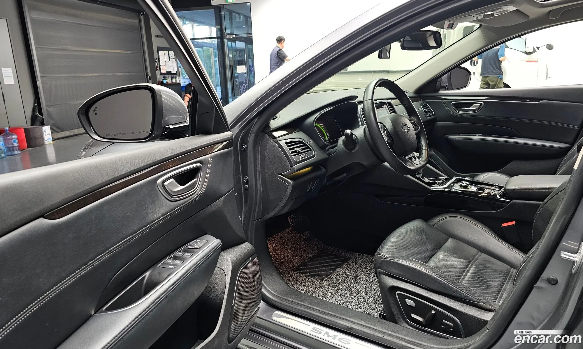 Korex Auto Trade - фотография 7831964