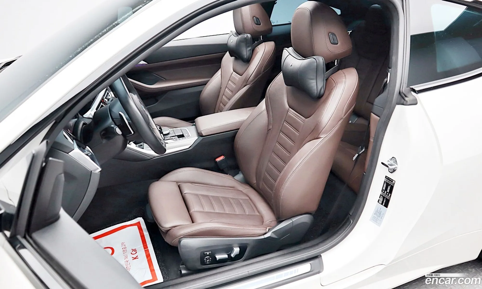 Korex Auto Trade - фотография 18725475