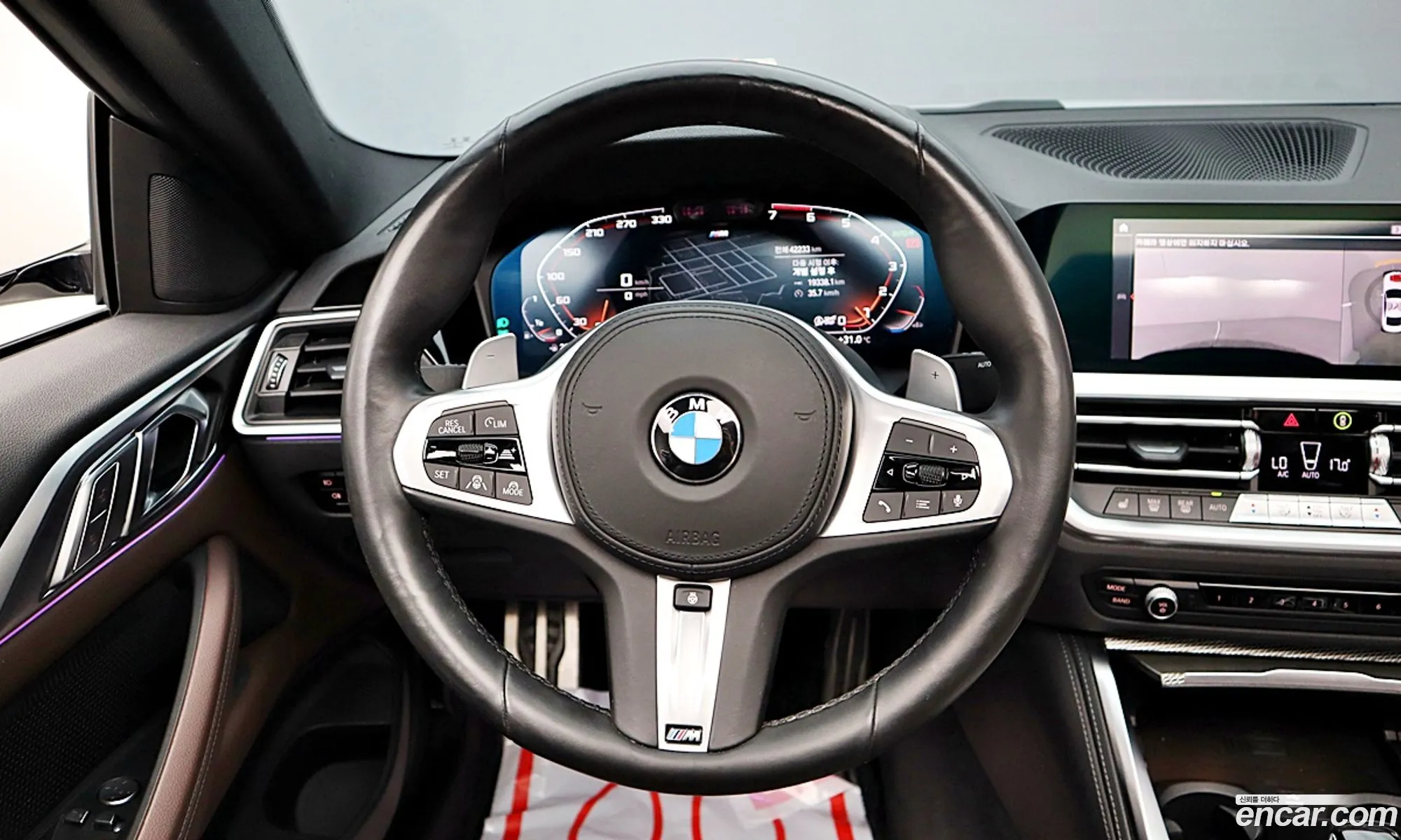 Korex Auto Trade - фотография 18725476