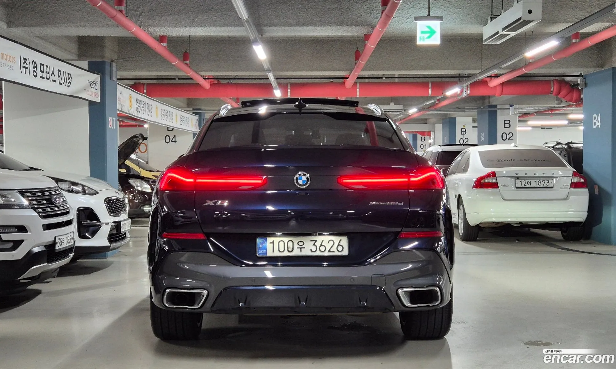 BMW X6 G06 xDrive30D M Sports - фотография 8213456