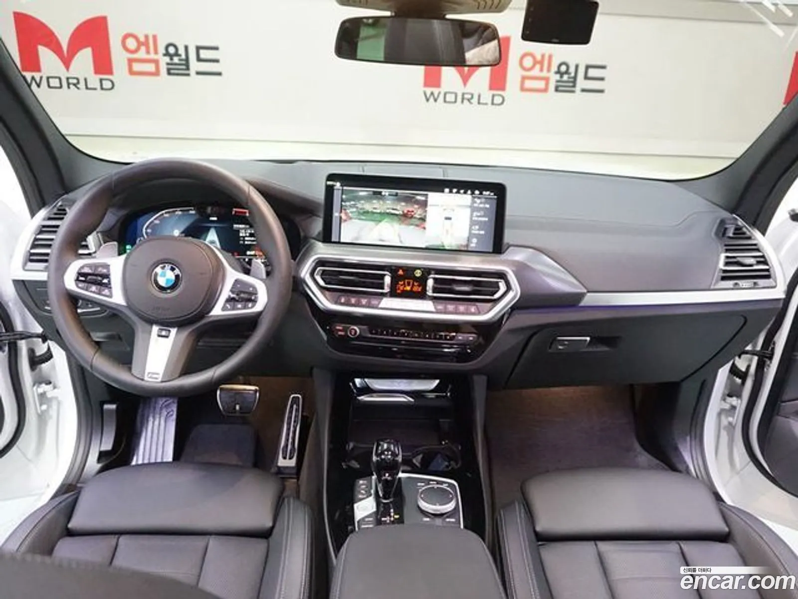 Korex Auto Trade - фотография 8298163