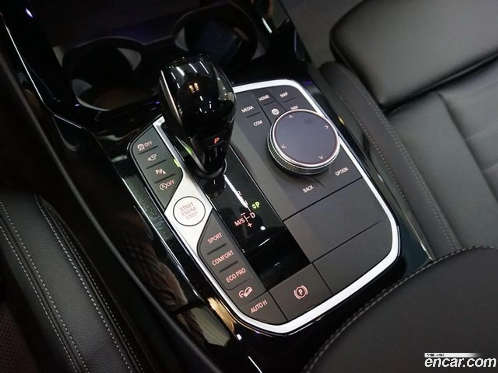 Korex Auto Trade - фотография 8298165