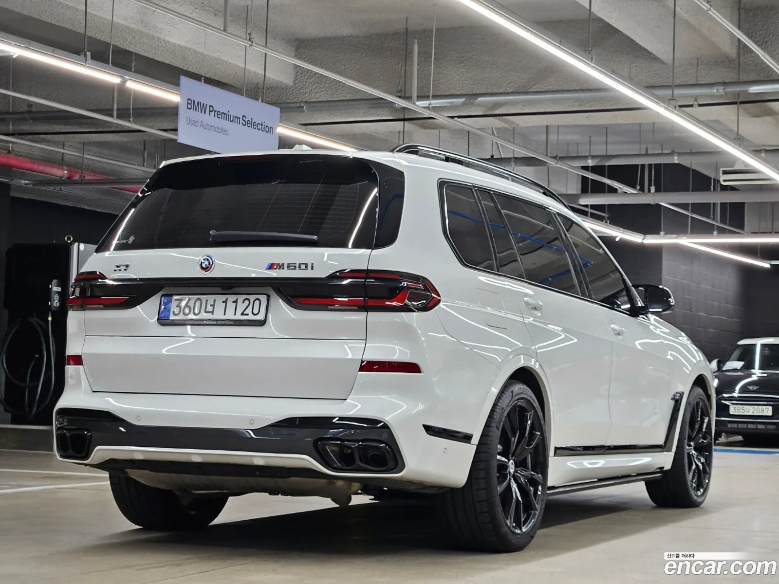 Korex Auto Trade - фотография 60266