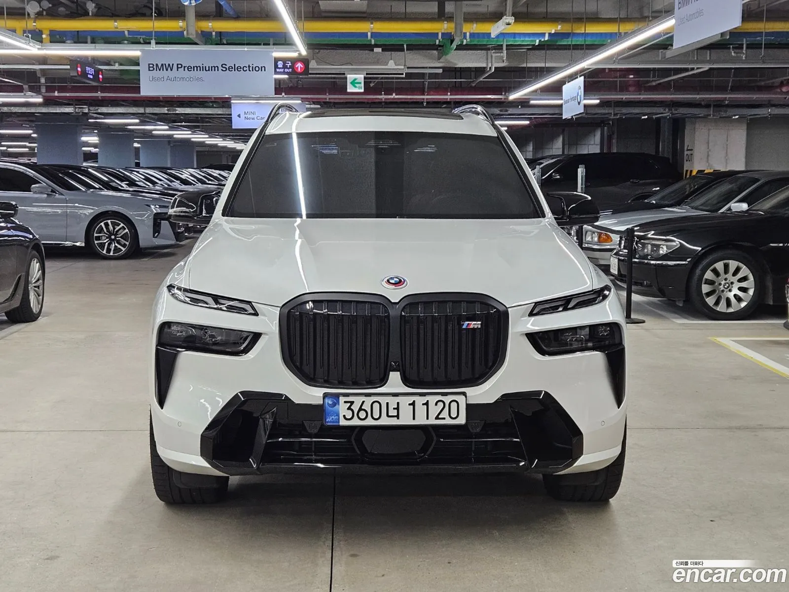 Korex Auto Trade - фотография 60267