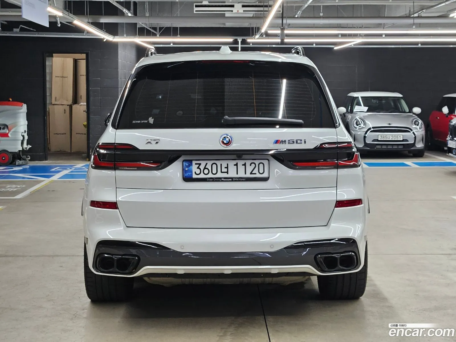 Korex Auto Trade - фотография 60268
