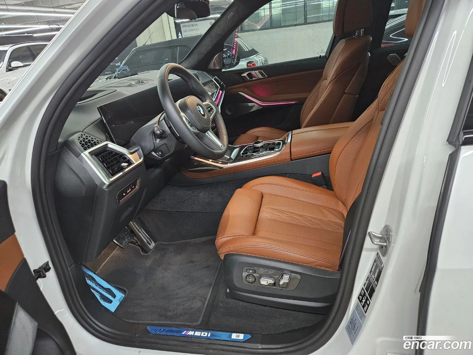 Korex Auto Trade - фотография 60274
