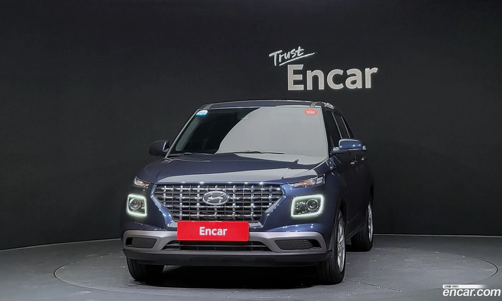 Korex Auto Trade - фотография 14453367
