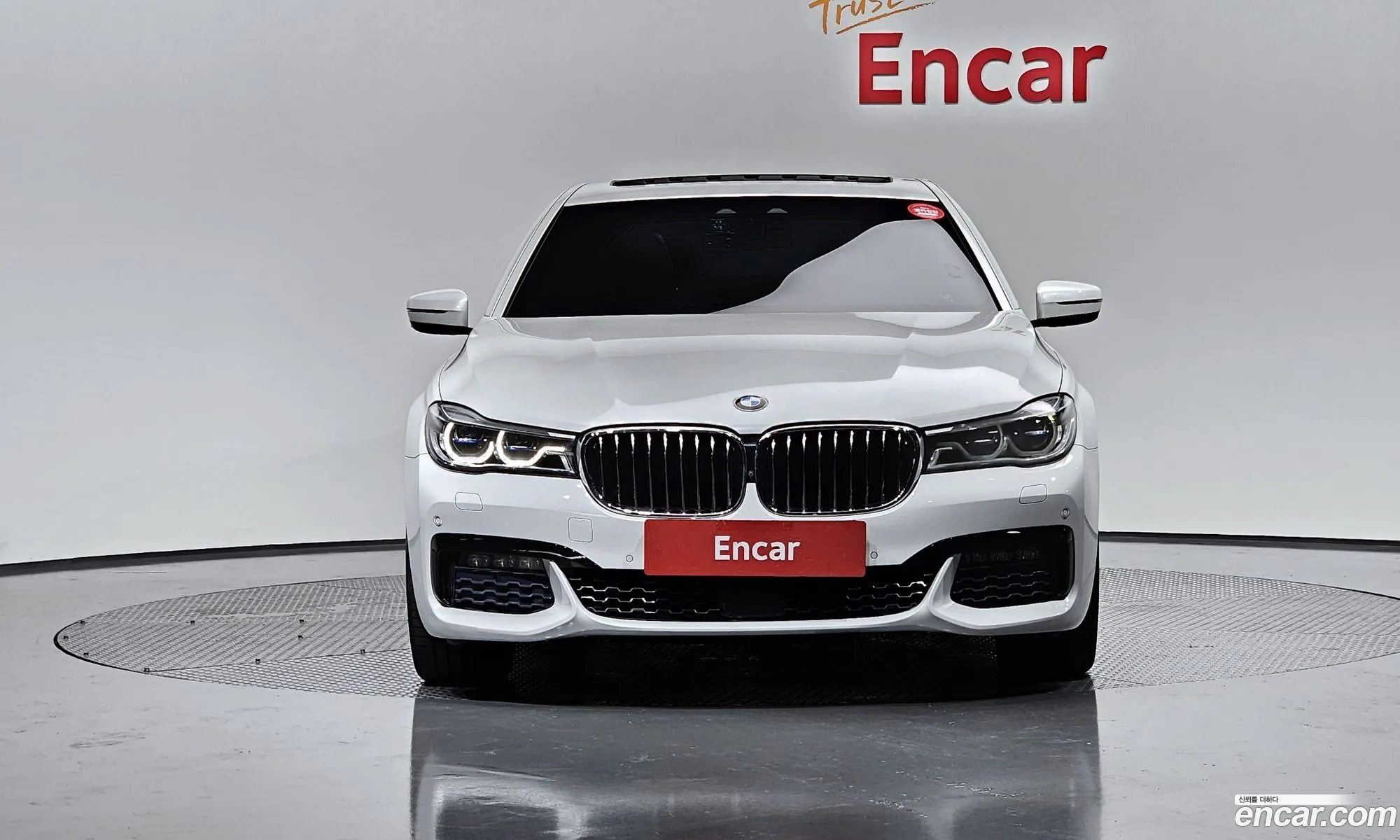 BMW 7 Series G11 740D xDrive M Sports - фотография 5943633