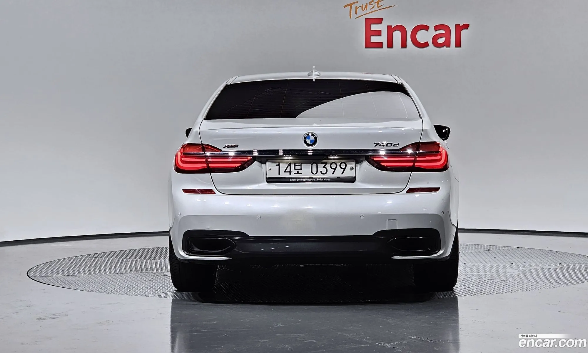 BMW 7 Series G11 740D xDrive M Sports - фотография 5943634
