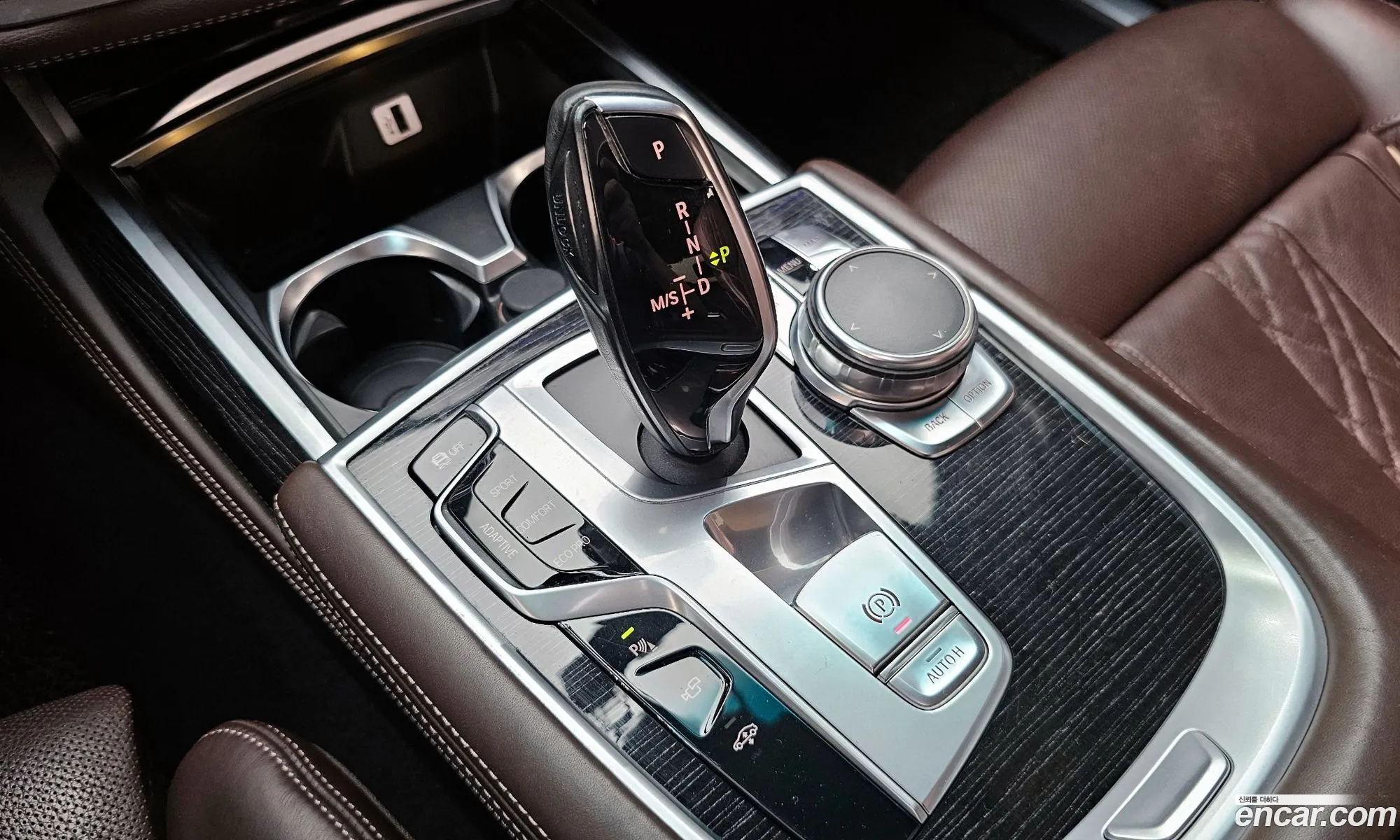 Korex Auto Trade - фотография 6144264