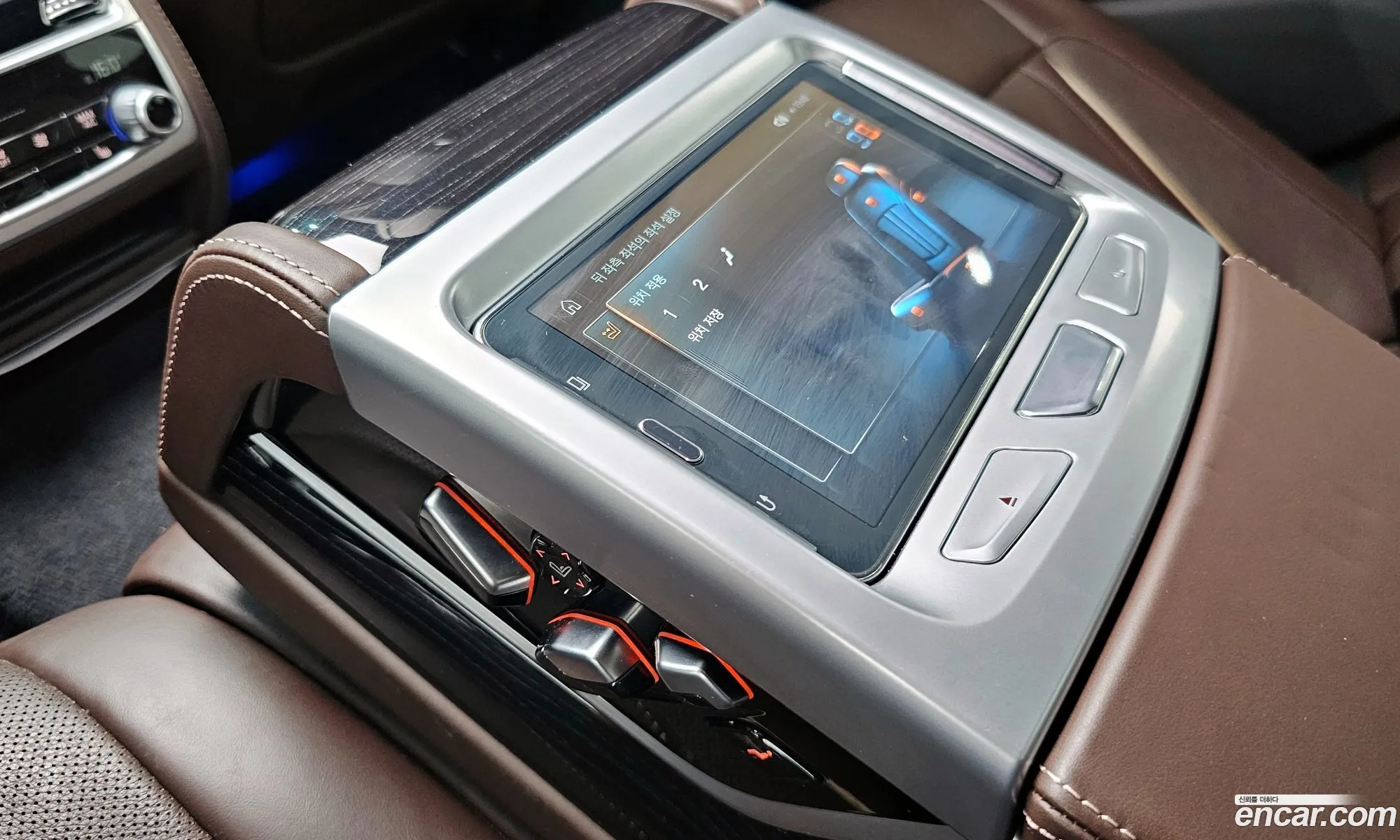 Korex Auto Trade - фотография 6144271