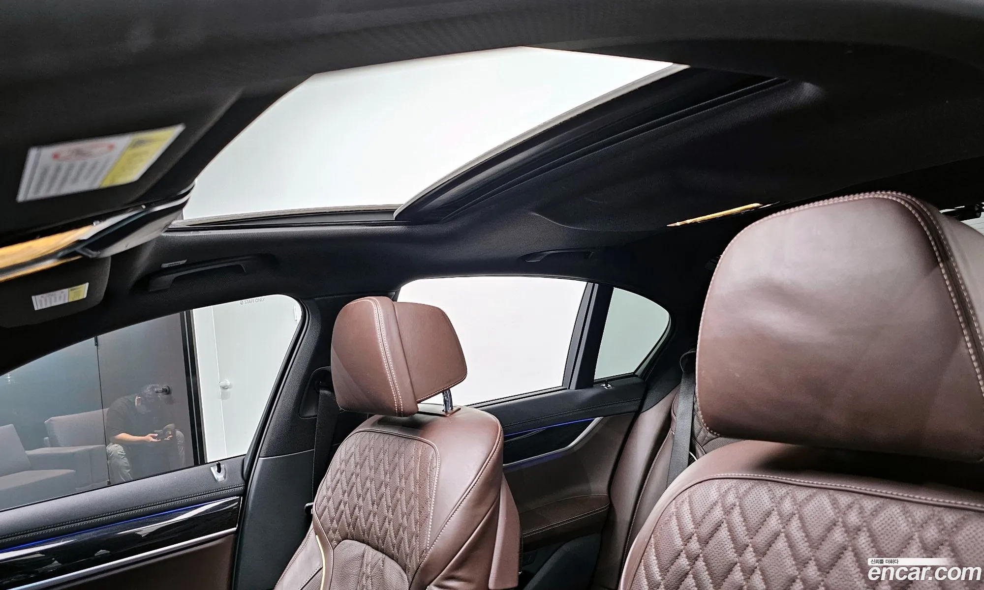 Korex Auto Trade - фотография 6144274