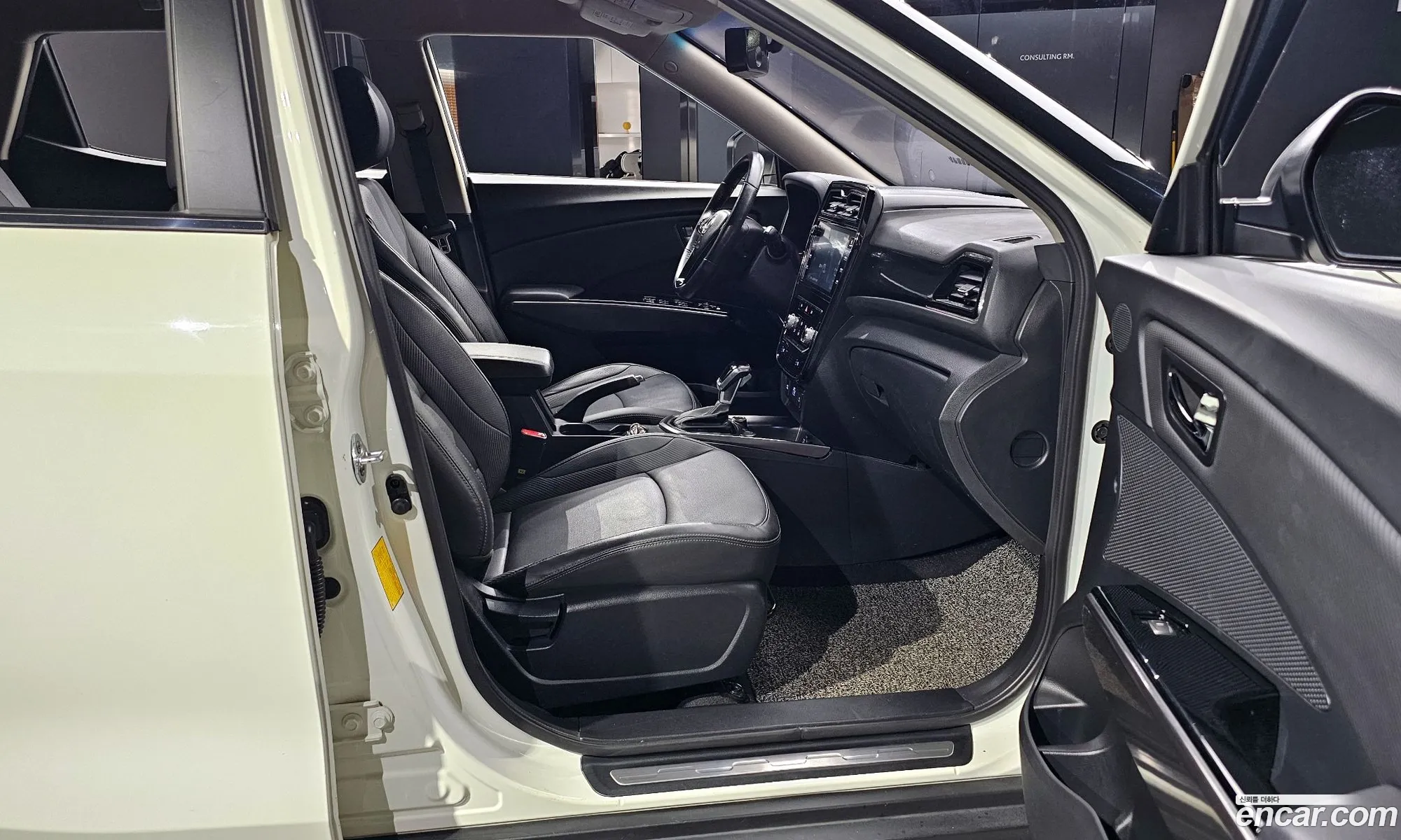 Korex Auto Trade - фотография 7427907