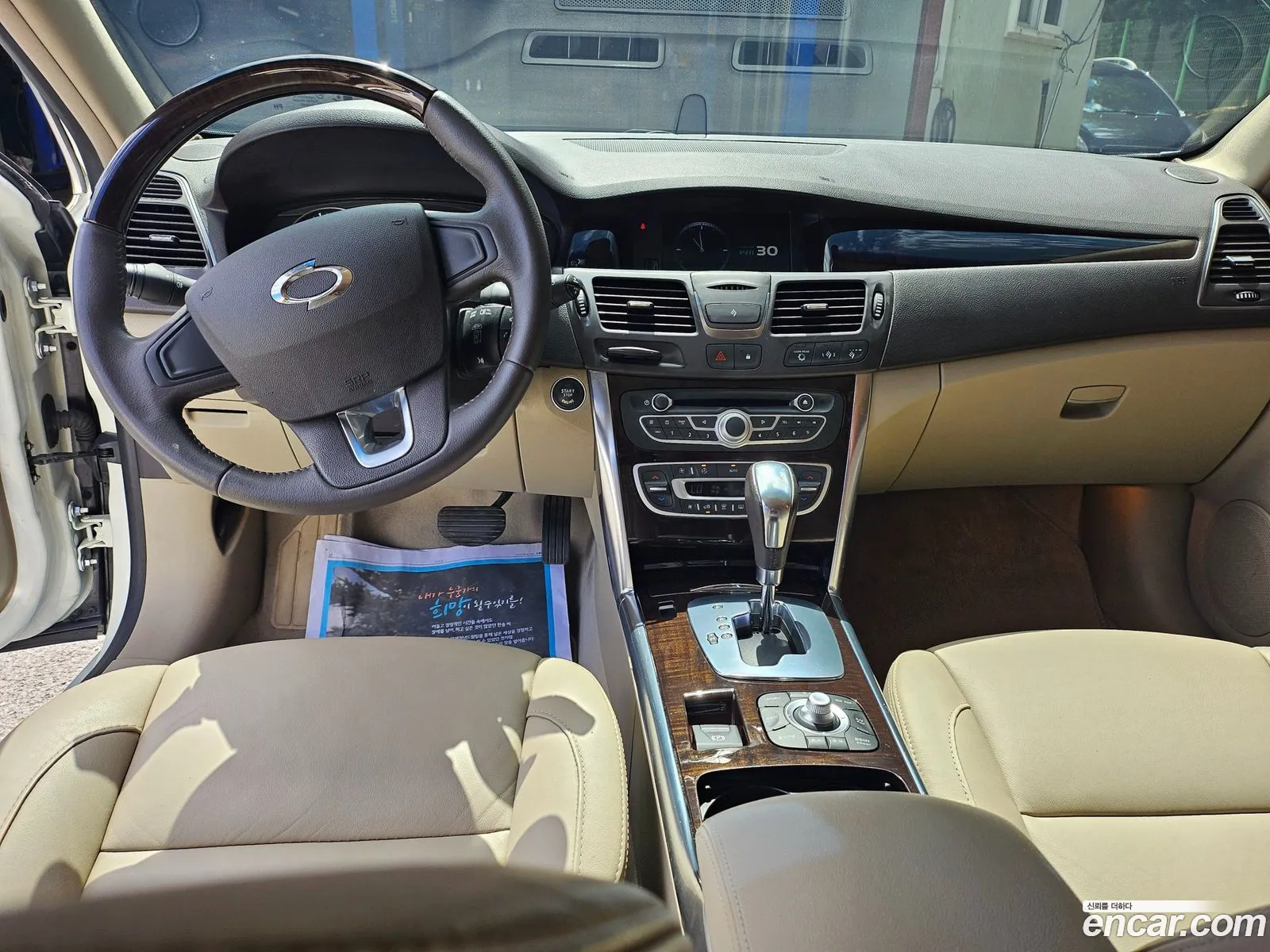Korex Auto Trade - фотография 8312908