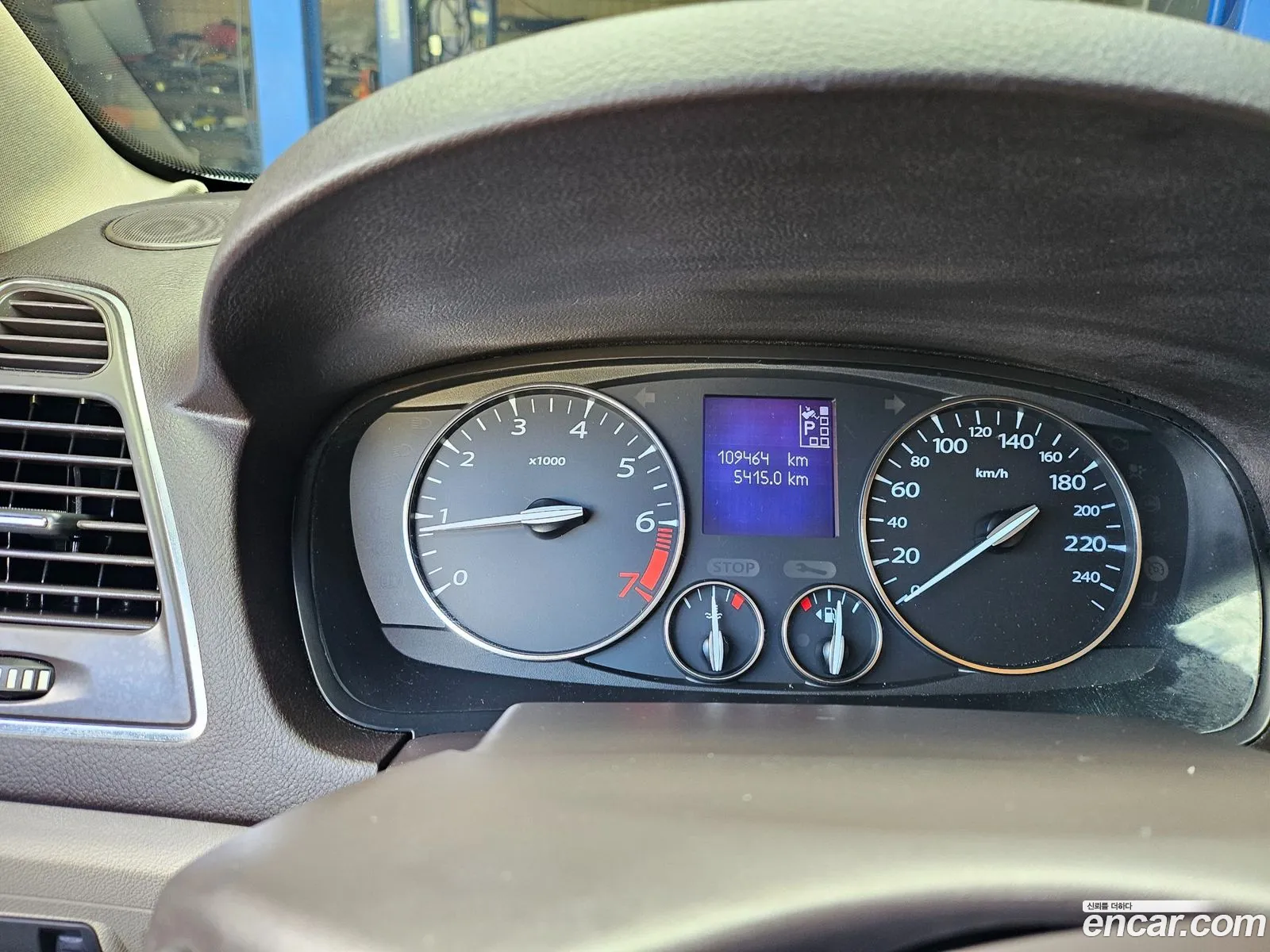 Korex Auto Trade - фотография 8312910